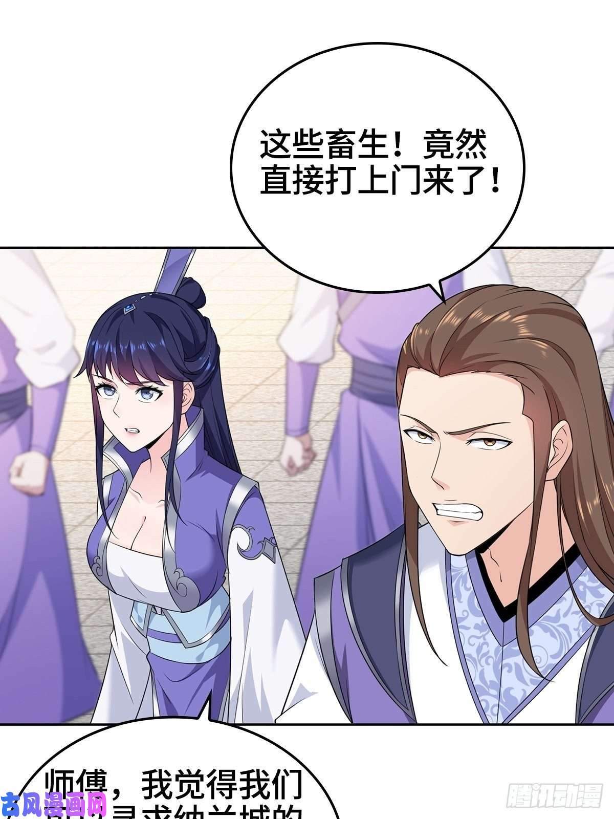 被迫成为反派赘婿灭宗之危
