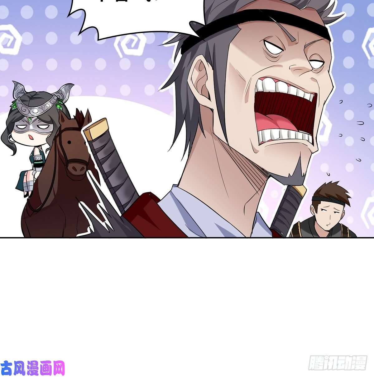 被迫成为反派赘婿灭宗之危