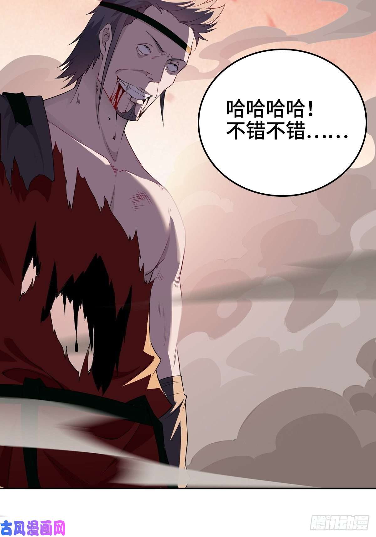 被迫成为反派赘婿绝望的告别