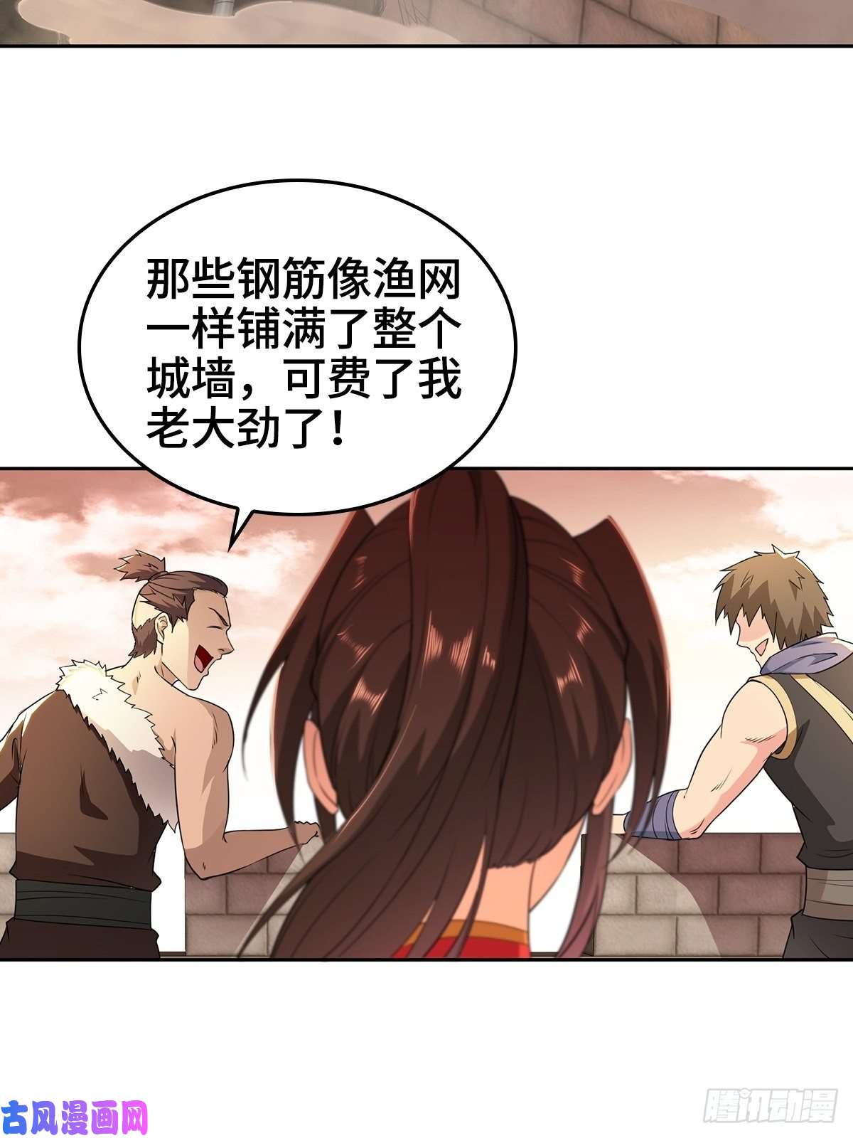 被迫成为反派赘婿背水一战