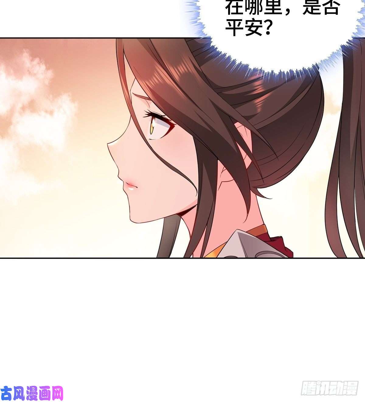 被迫成为反派赘婿背水一战
