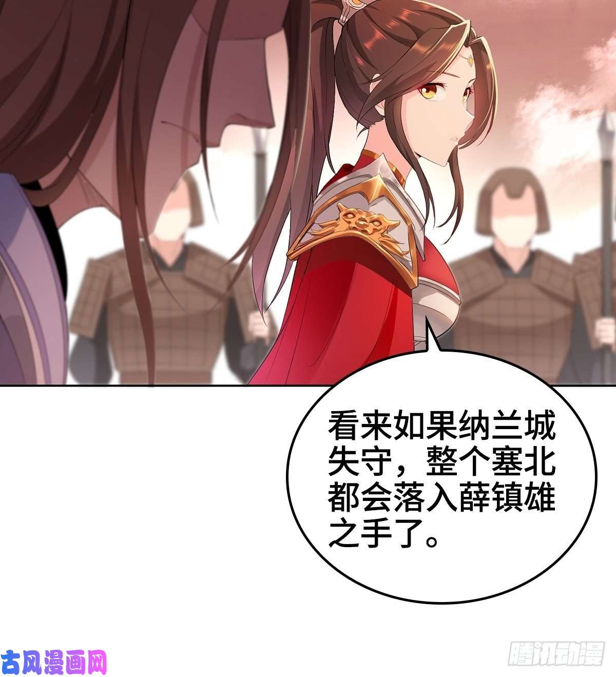 被迫成为反派赘婿背水一战