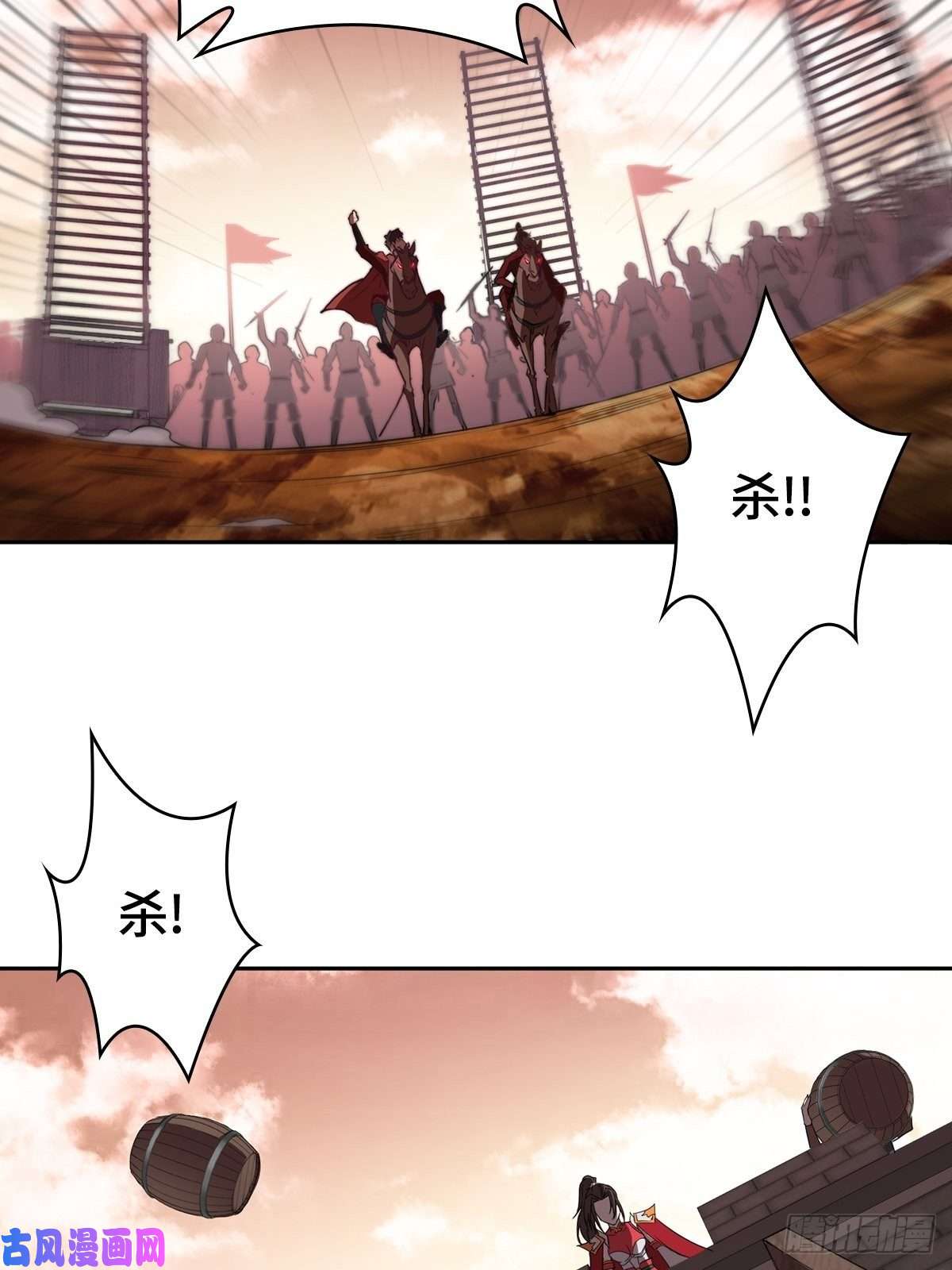 被迫成为反派赘婿背水一战