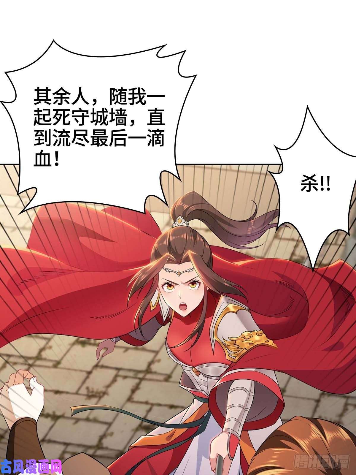 被迫成为反派赘婿血沼霸主
