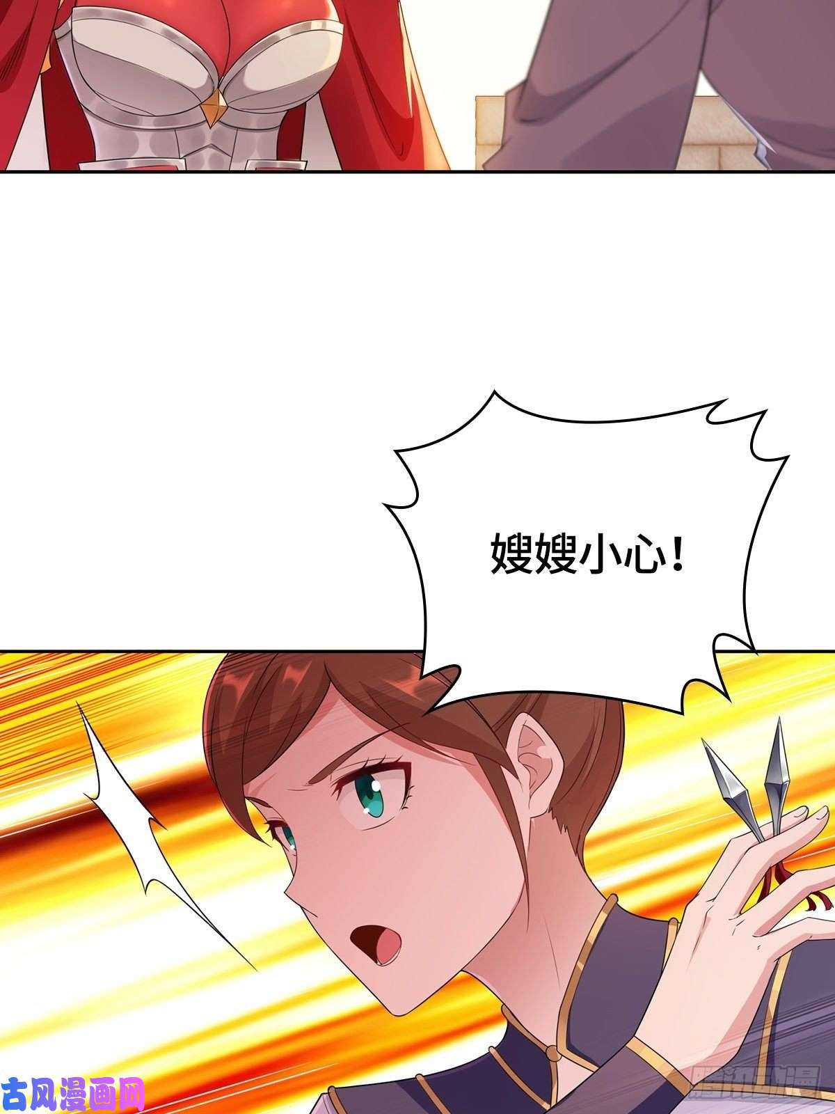被迫成为反派赘婿血沼霸主