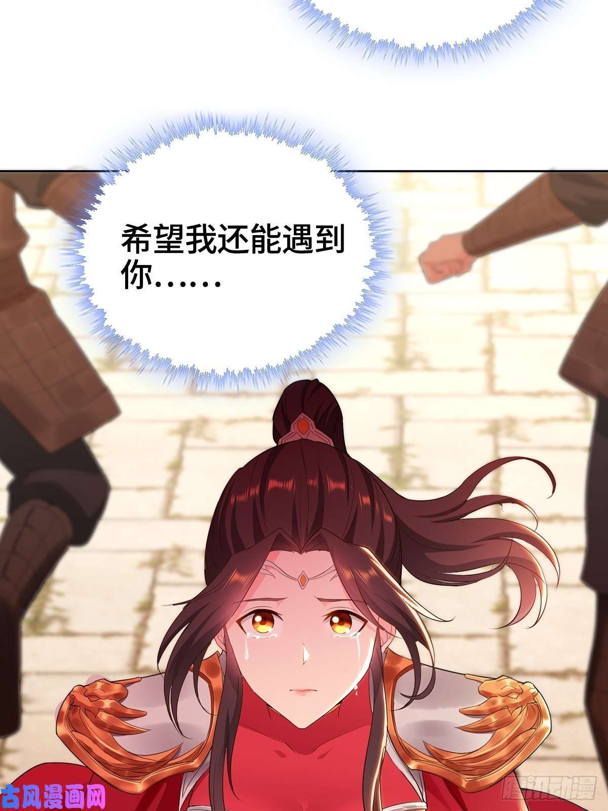 被迫成为反派赘婿血沼霸主