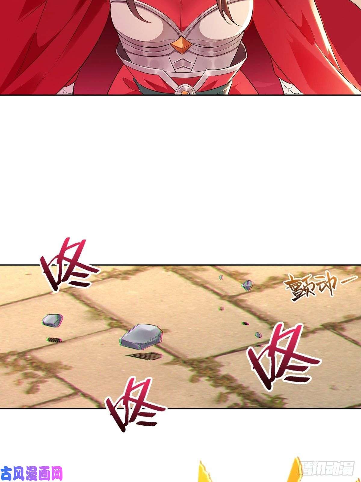 被迫成为反派赘婿血沼霸主