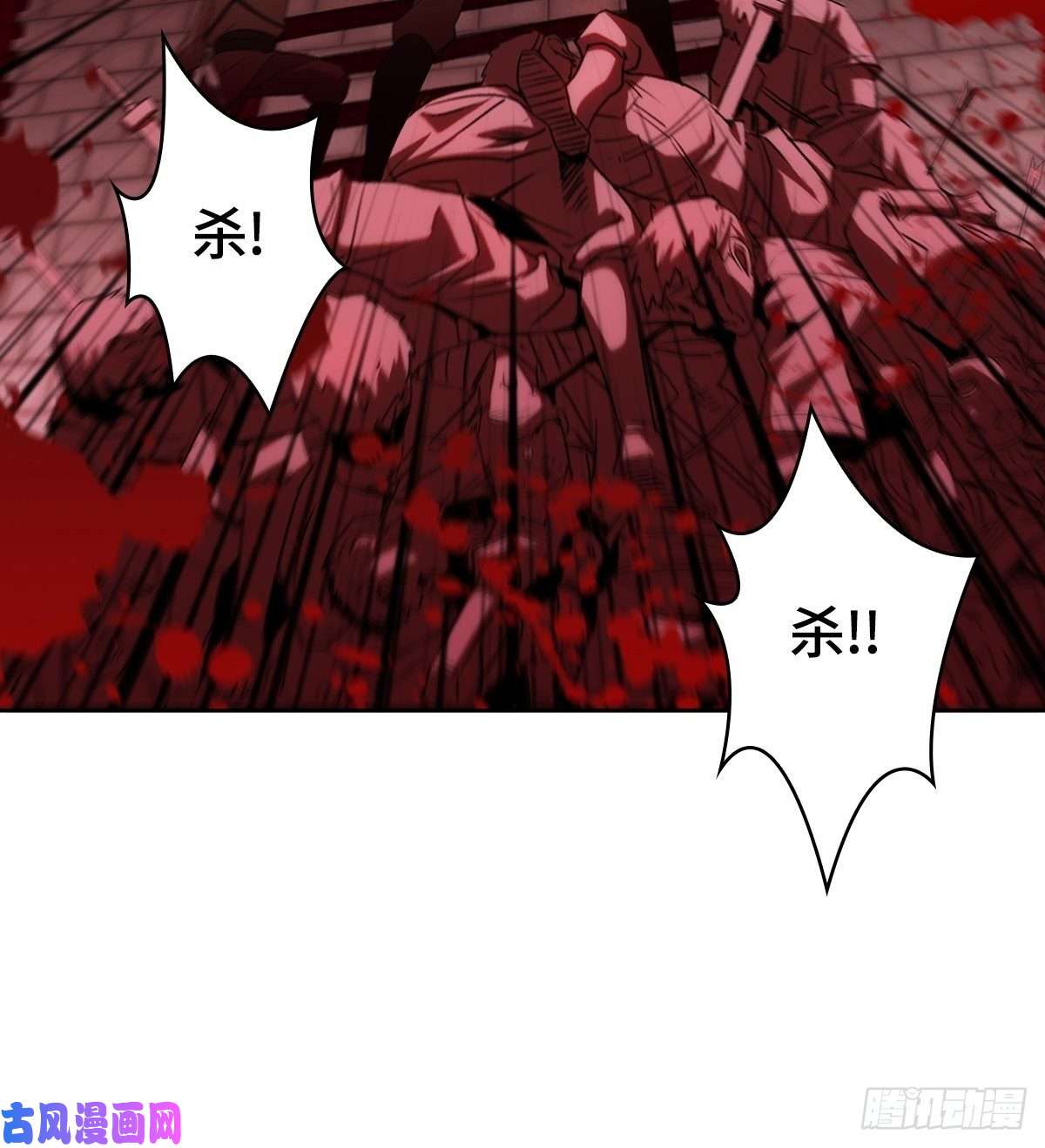 被迫成为反派赘婿血沼霸主