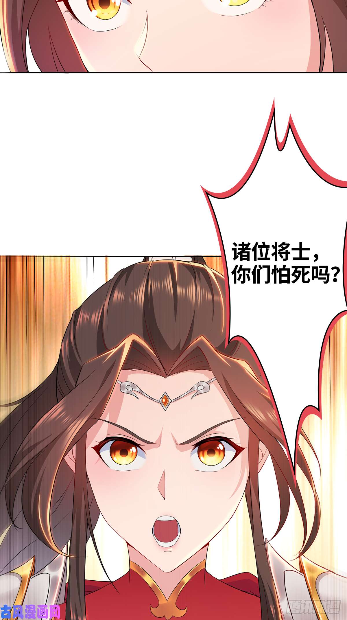 被迫成为反派赘婿血沼霸主