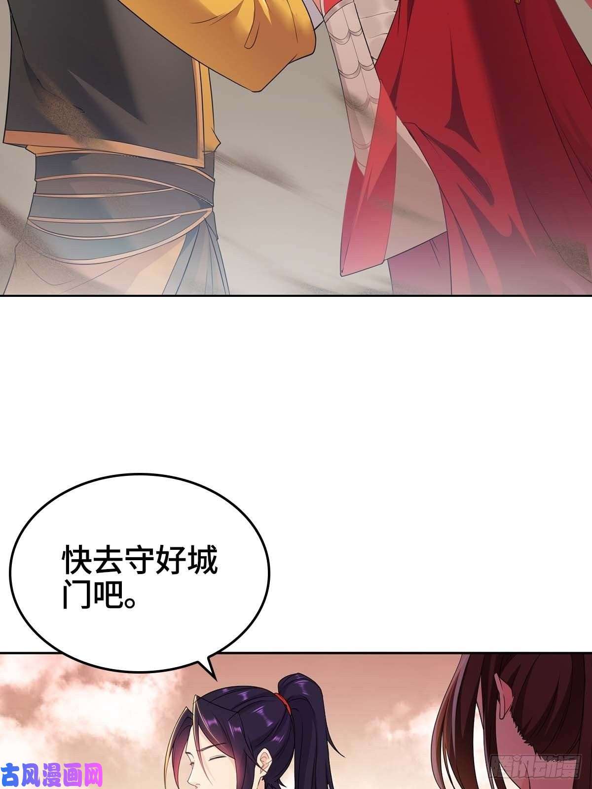 被迫成为反派赘婿好戏开场