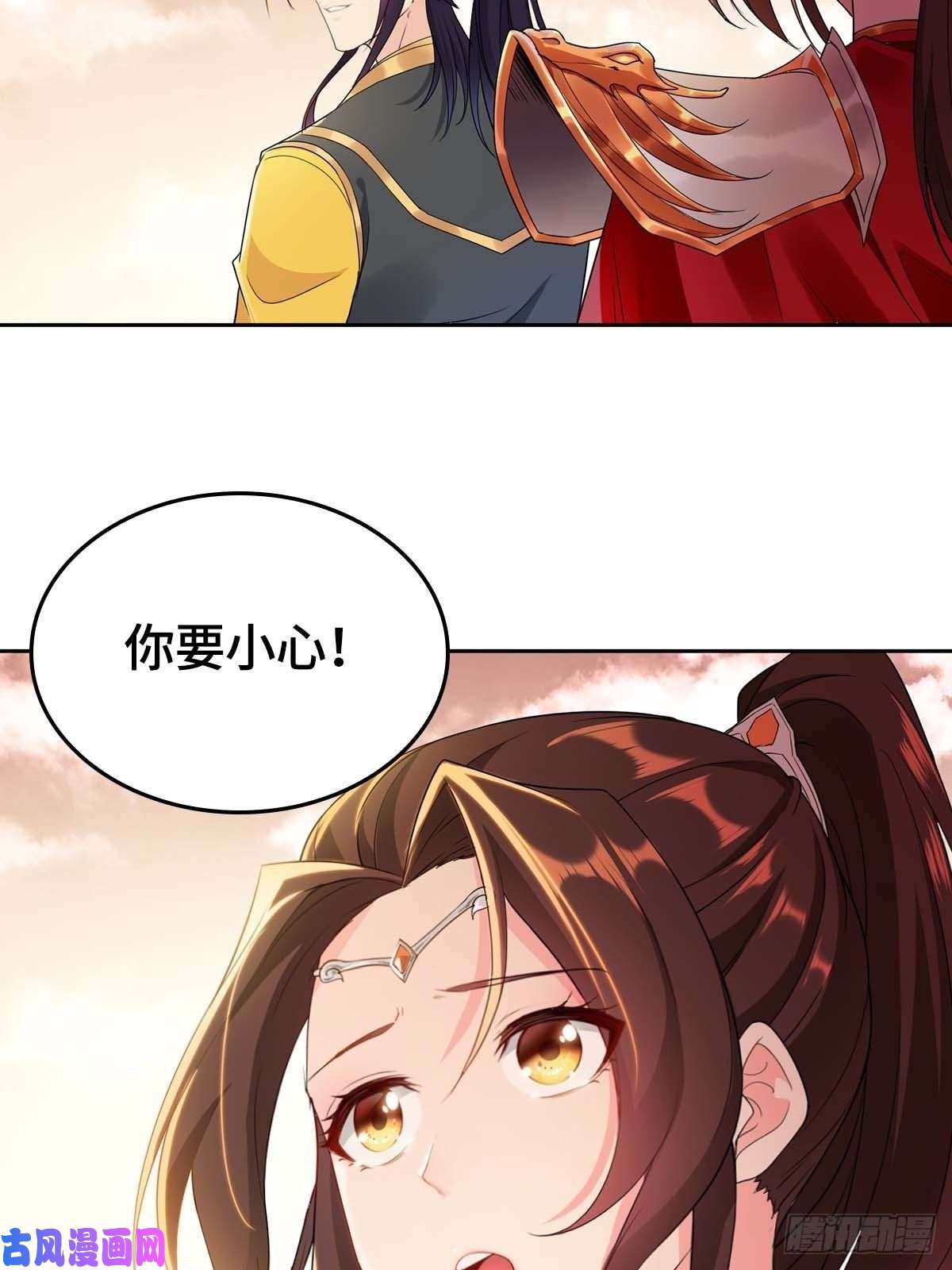 被迫成为反派赘婿好戏开场