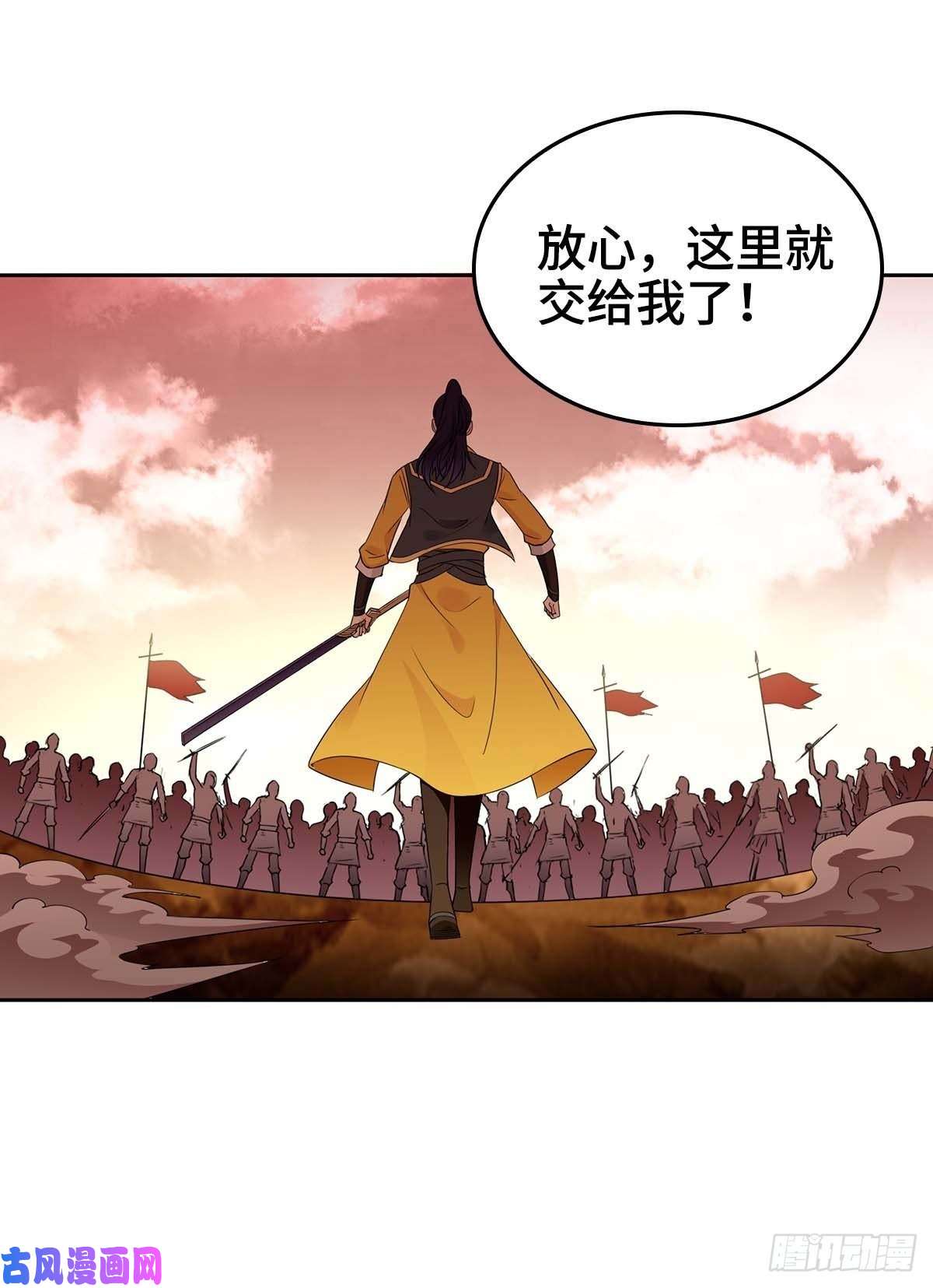 被迫成为反派赘婿好戏开场