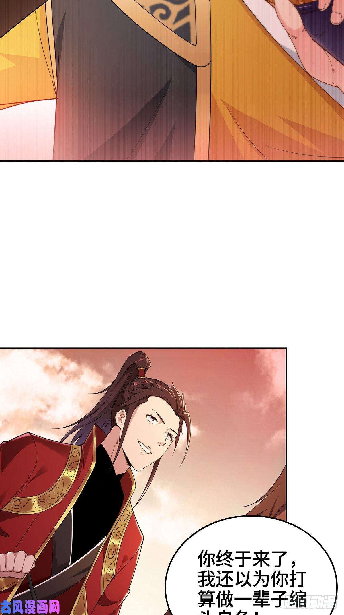 被迫成为反派赘婿好戏开场