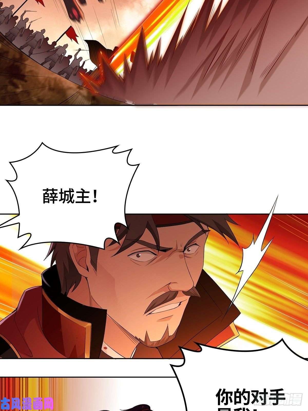 被迫成为反派赘婿好戏开场