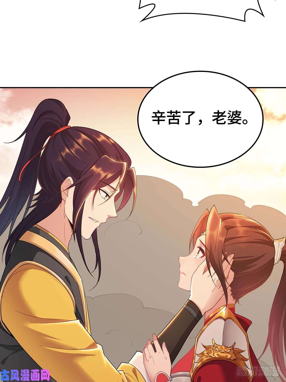 被迫成为反派赘婿好戏开场