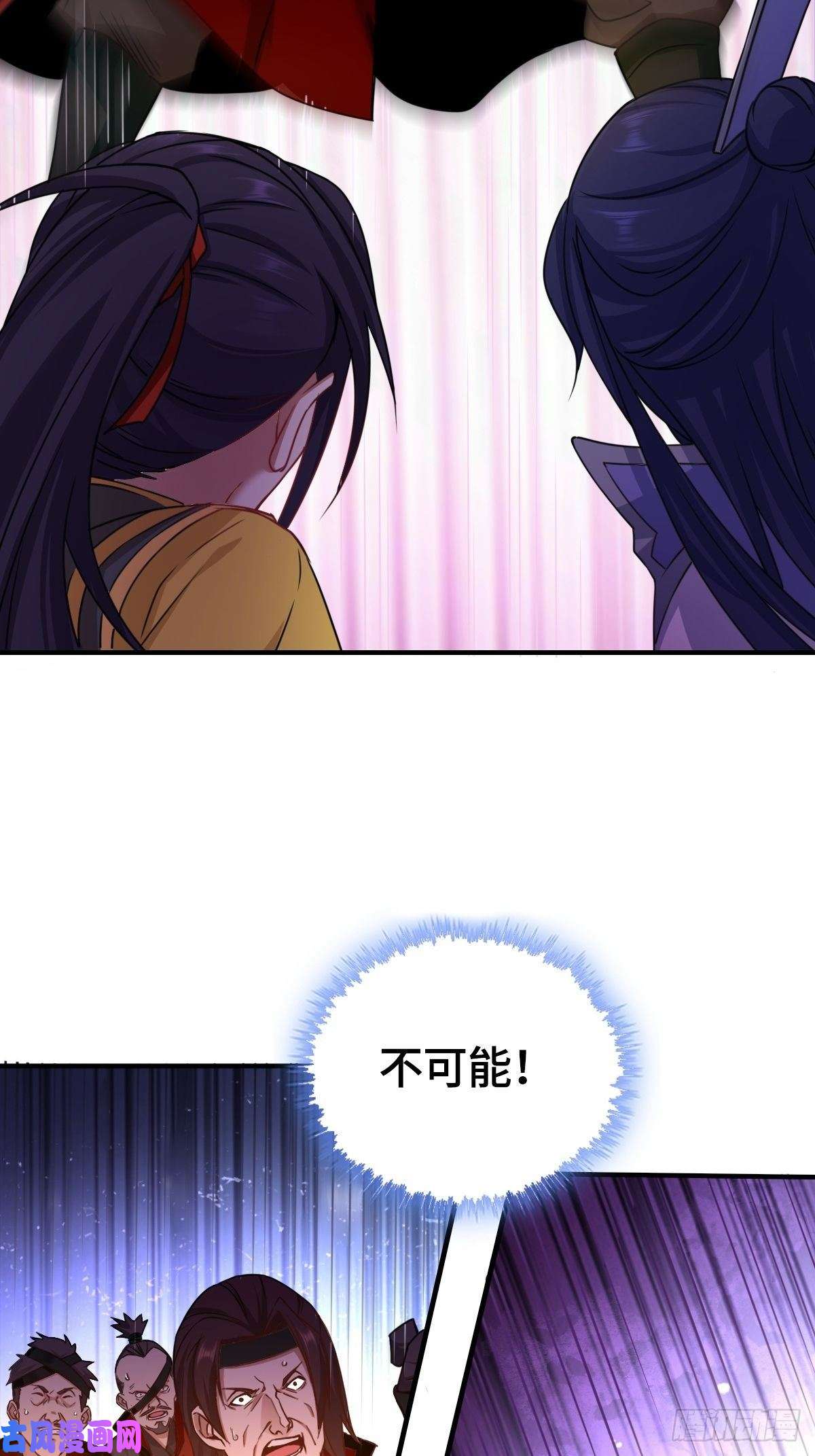被迫成为反派赘婿刀剑合璧