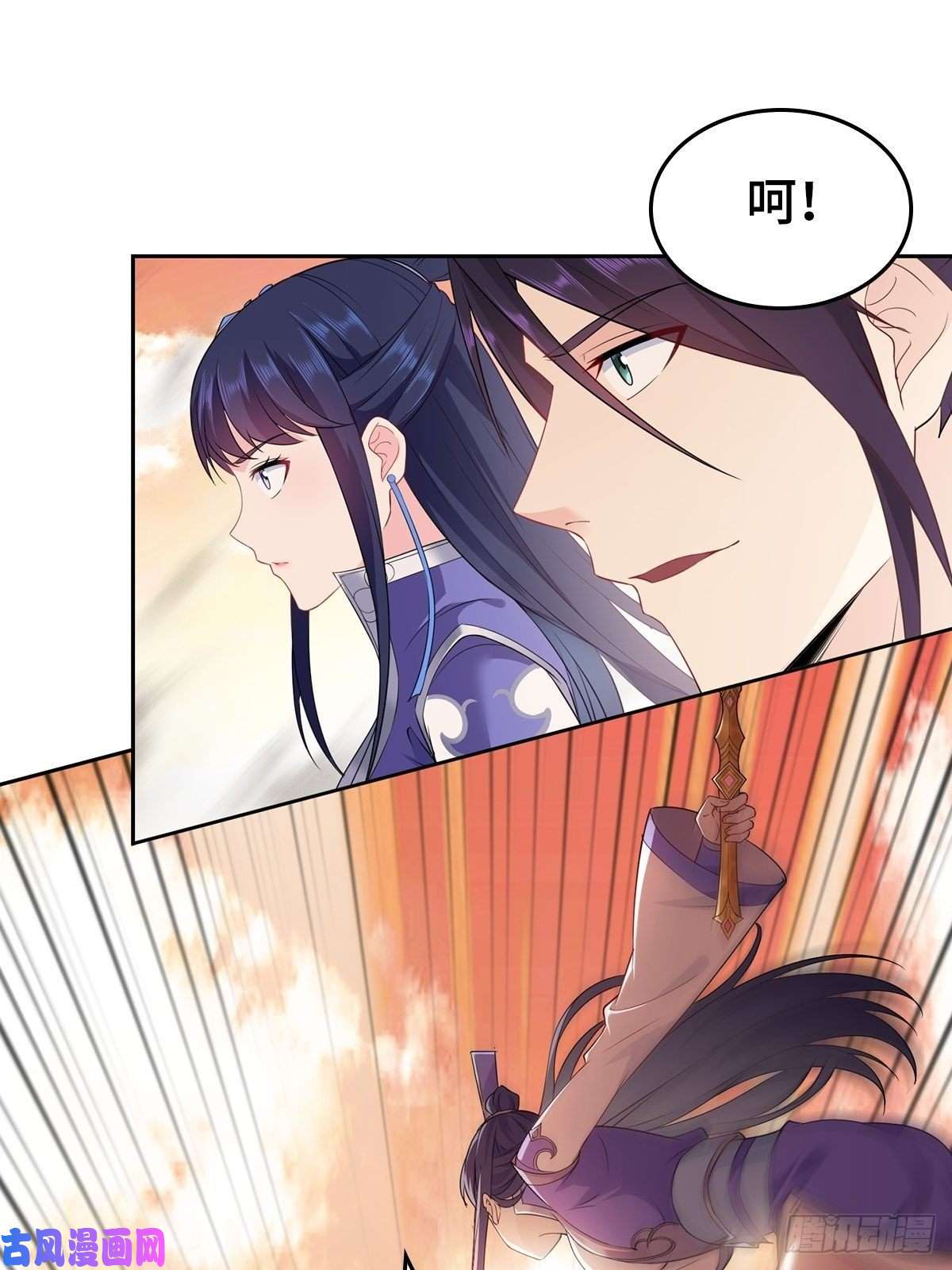 被迫成为反派赘婿变故陡生