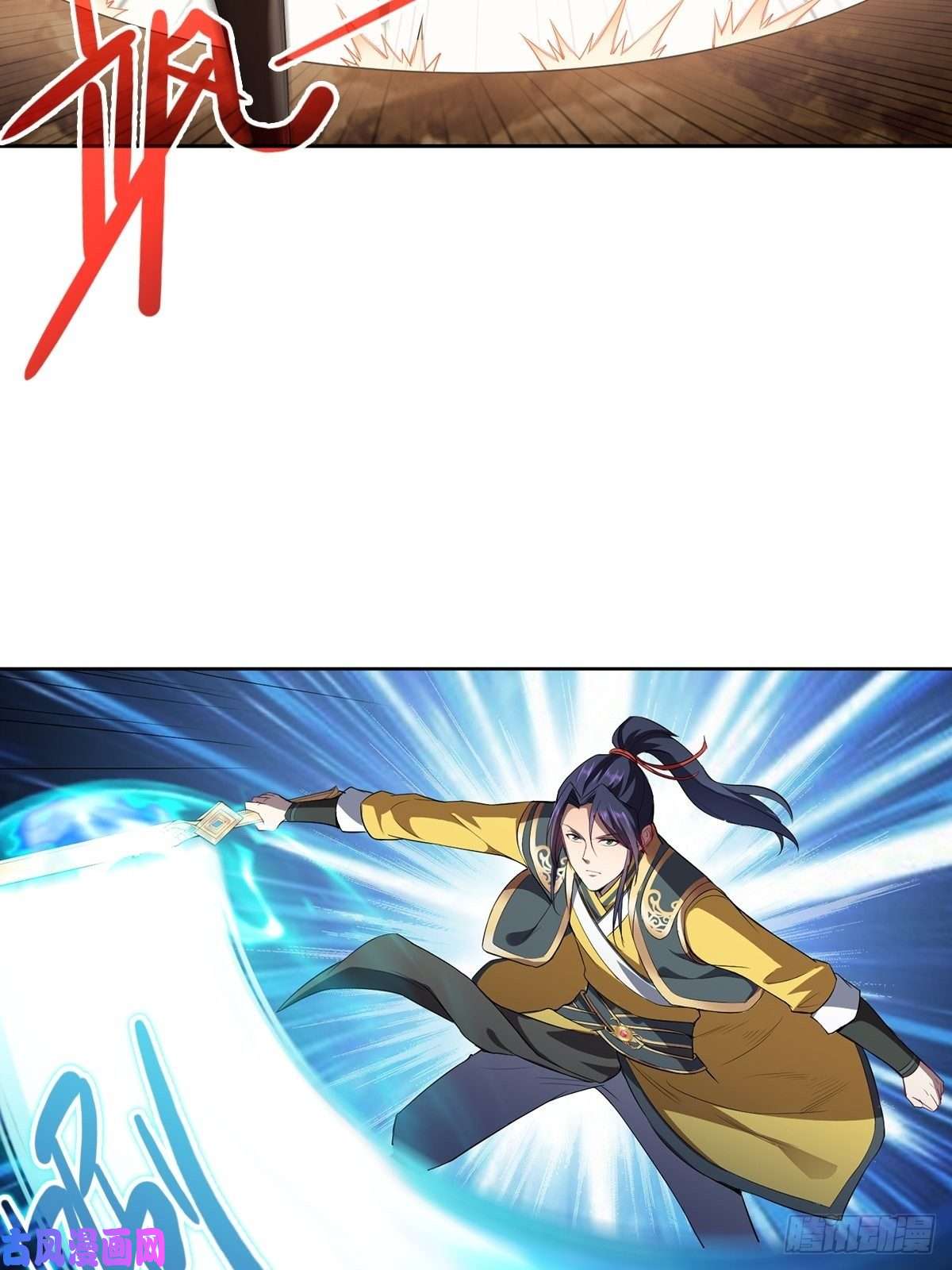 被迫成为反派赘婿变故陡生