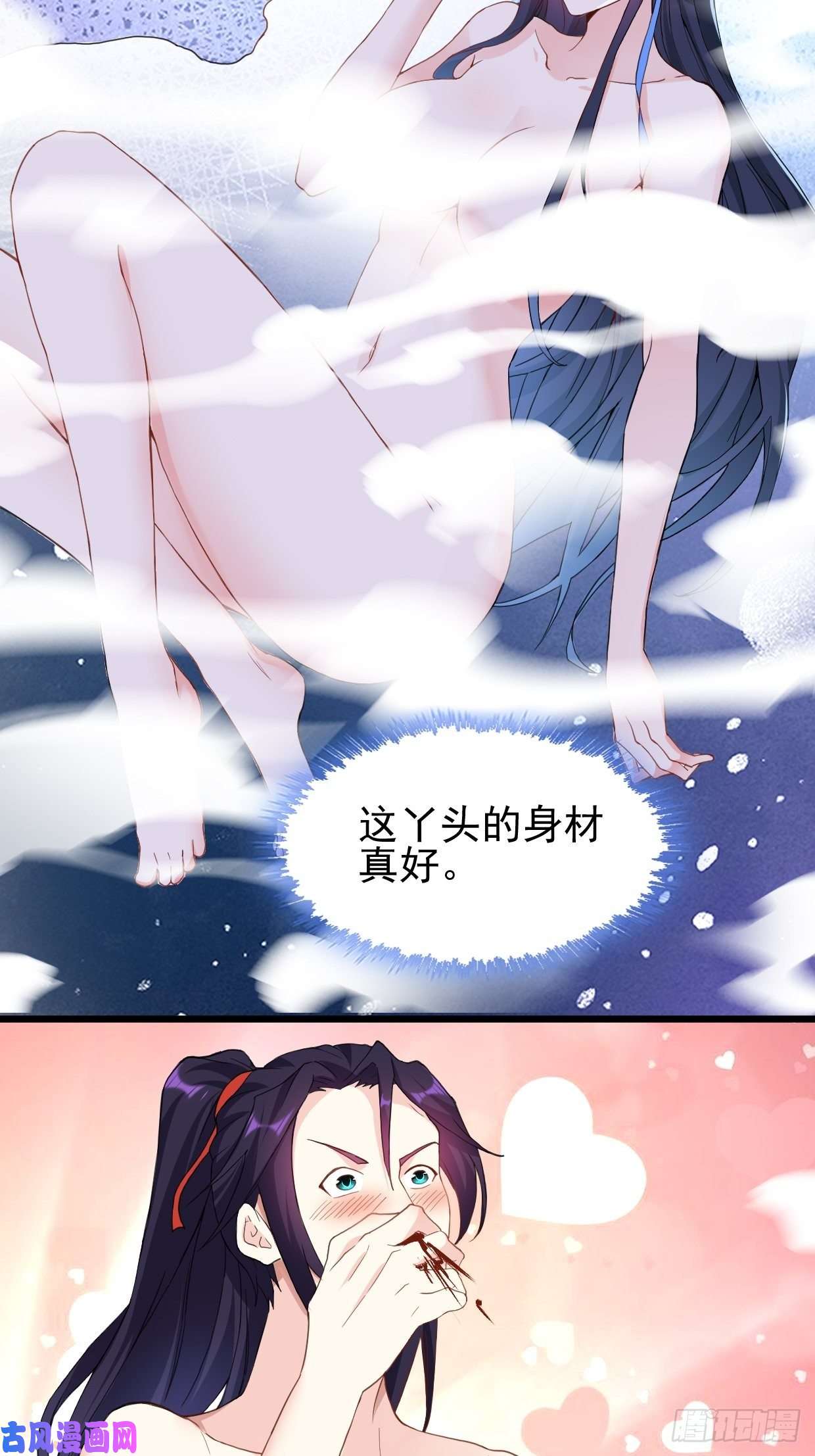 被迫成为反派赘婿绝命之战