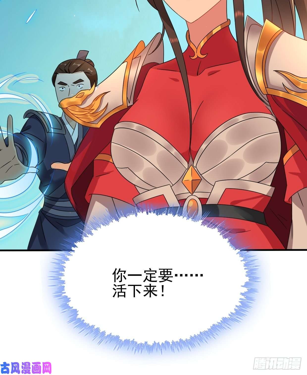 被迫成为反派赘婿绝命之战