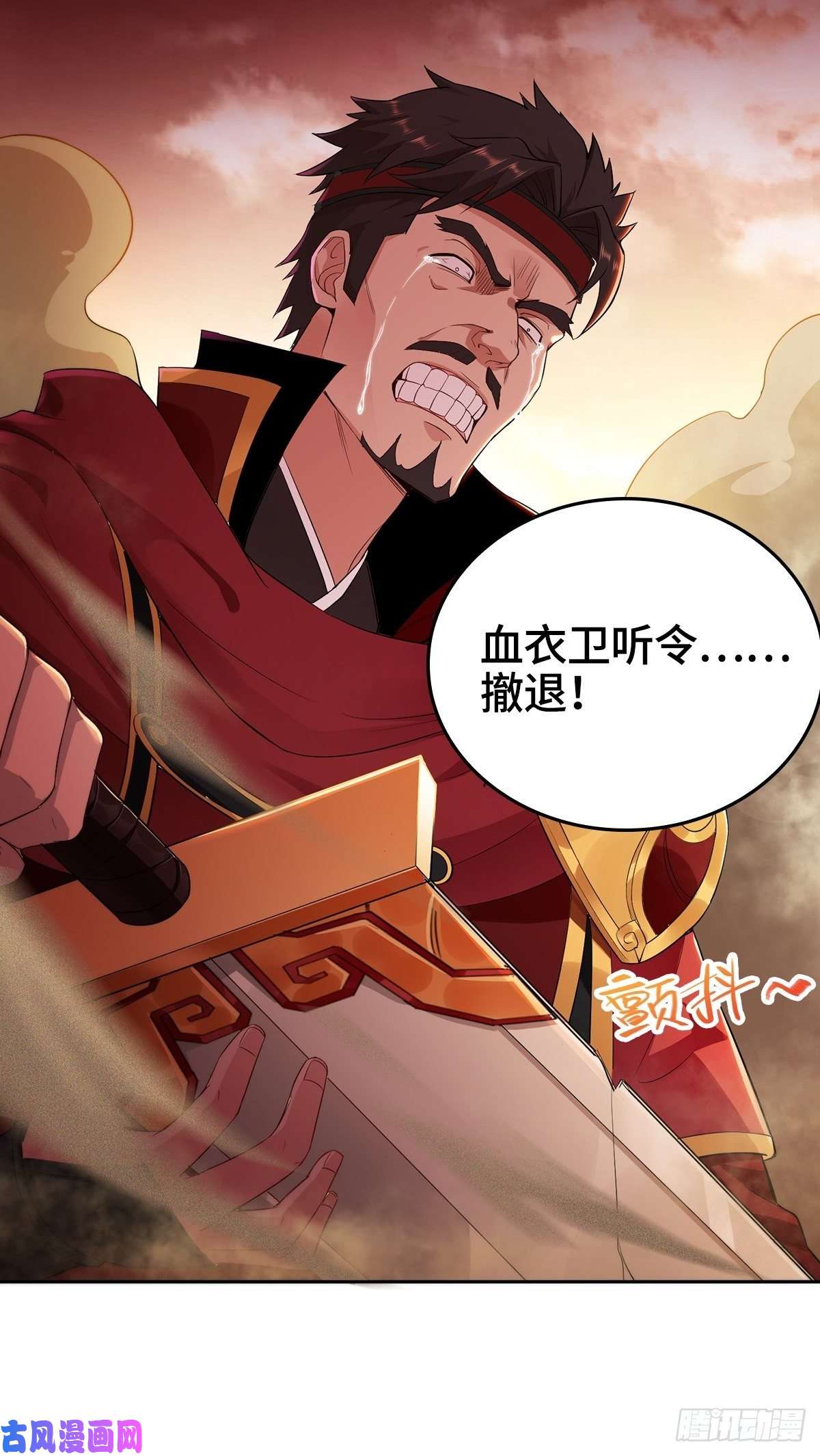 被迫成为反派赘婿纳兰城的救世主