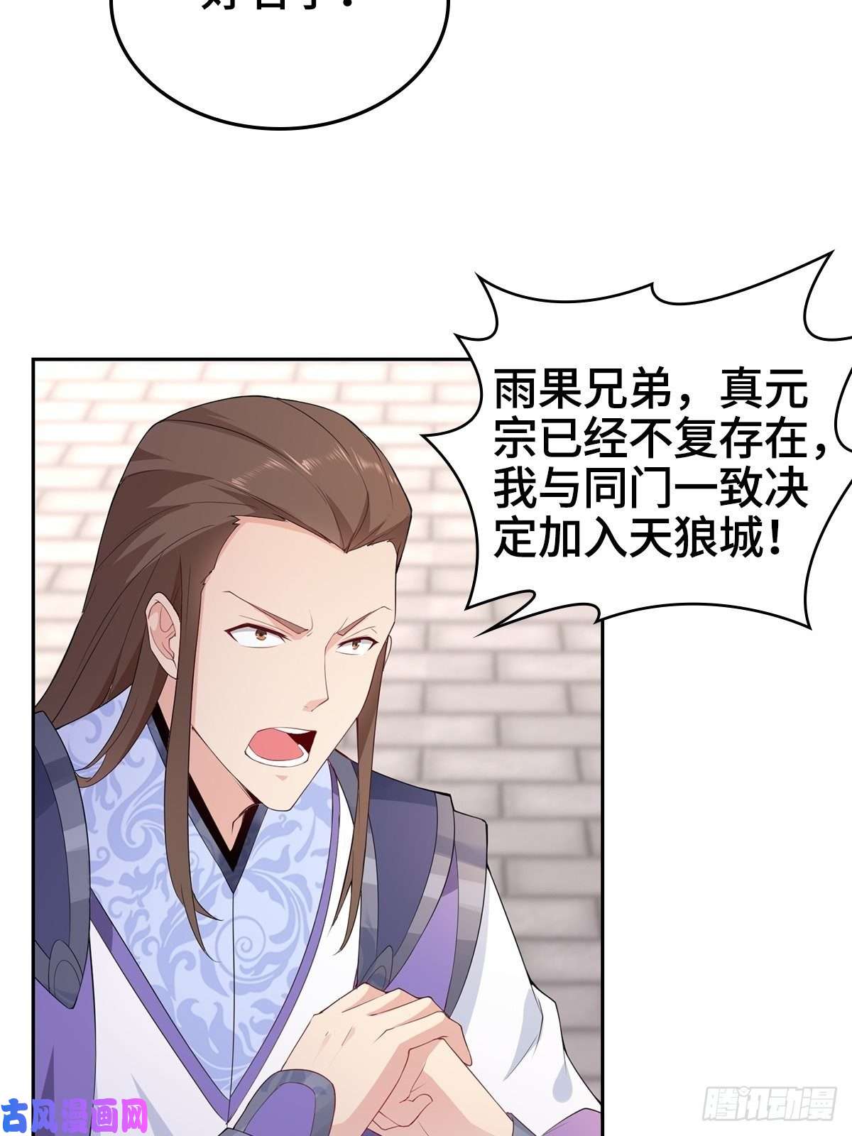 被迫成为反派赘婿叶琼的身世