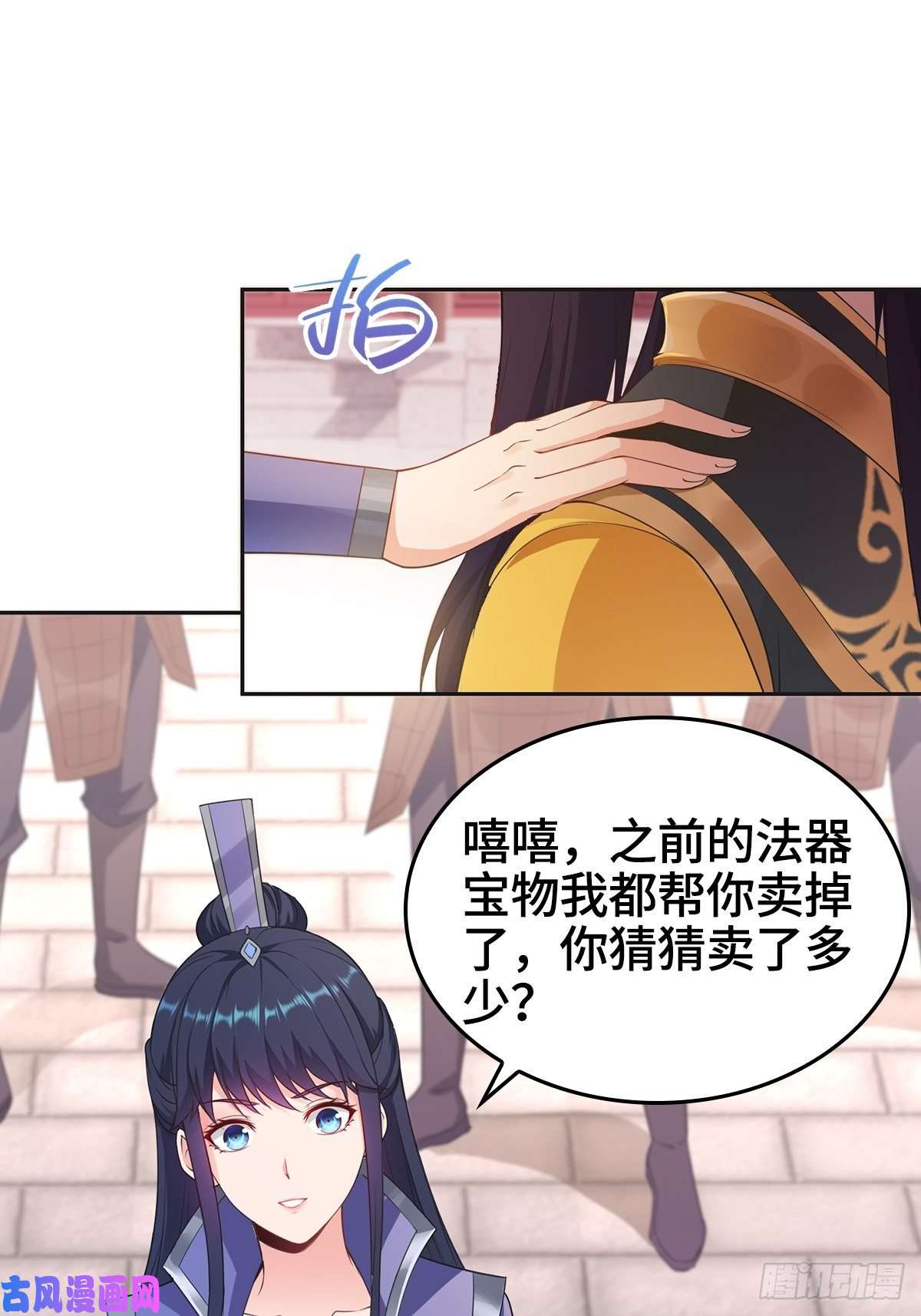 被迫成为反派赘婿叶琼的身世