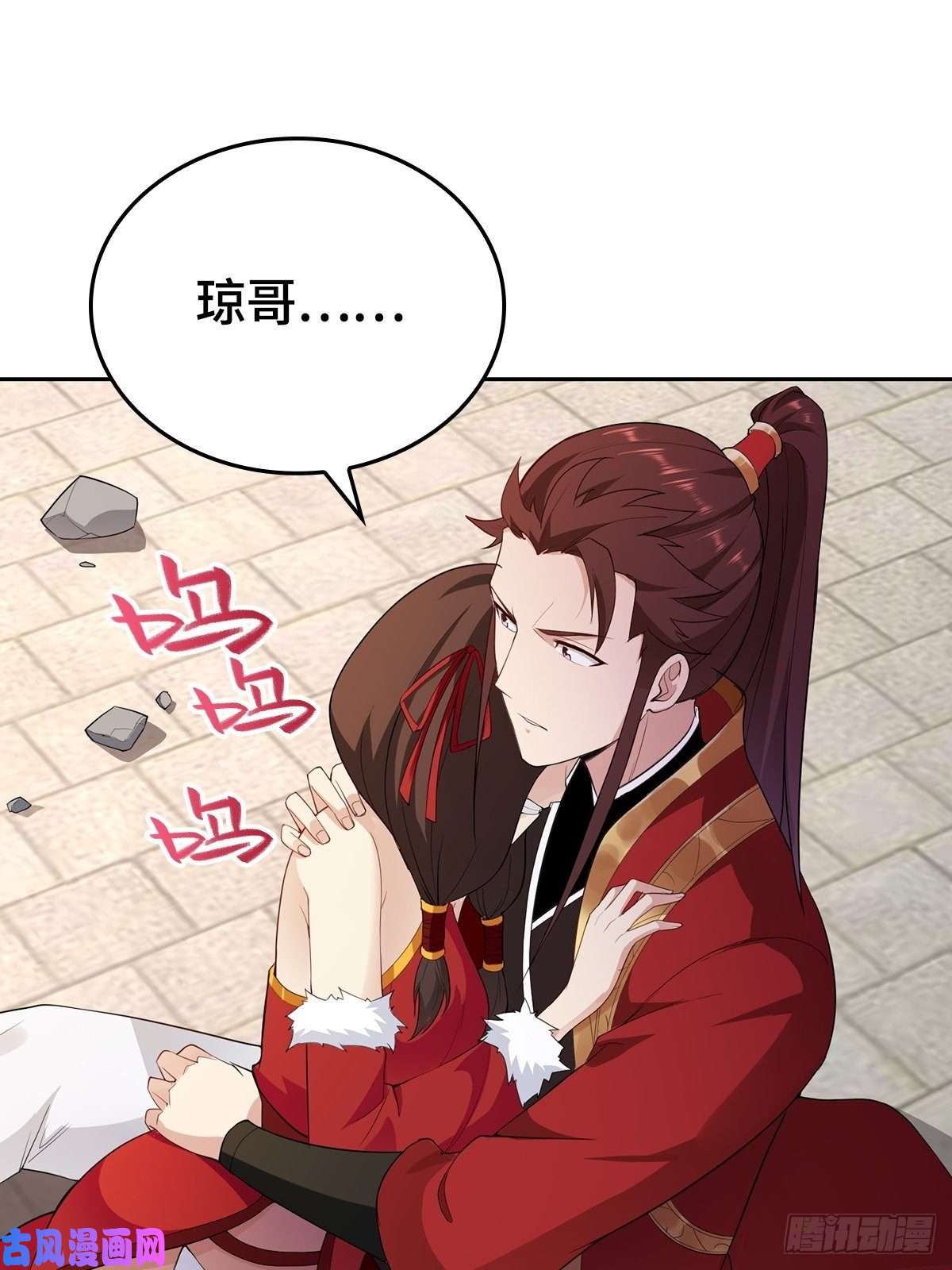 被迫成为反派赘婿枭雄末路