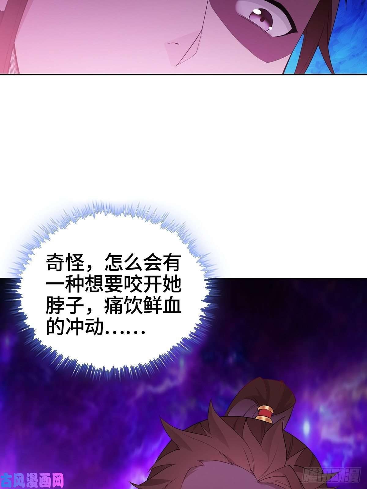 被迫成为反派赘婿枭雄末路