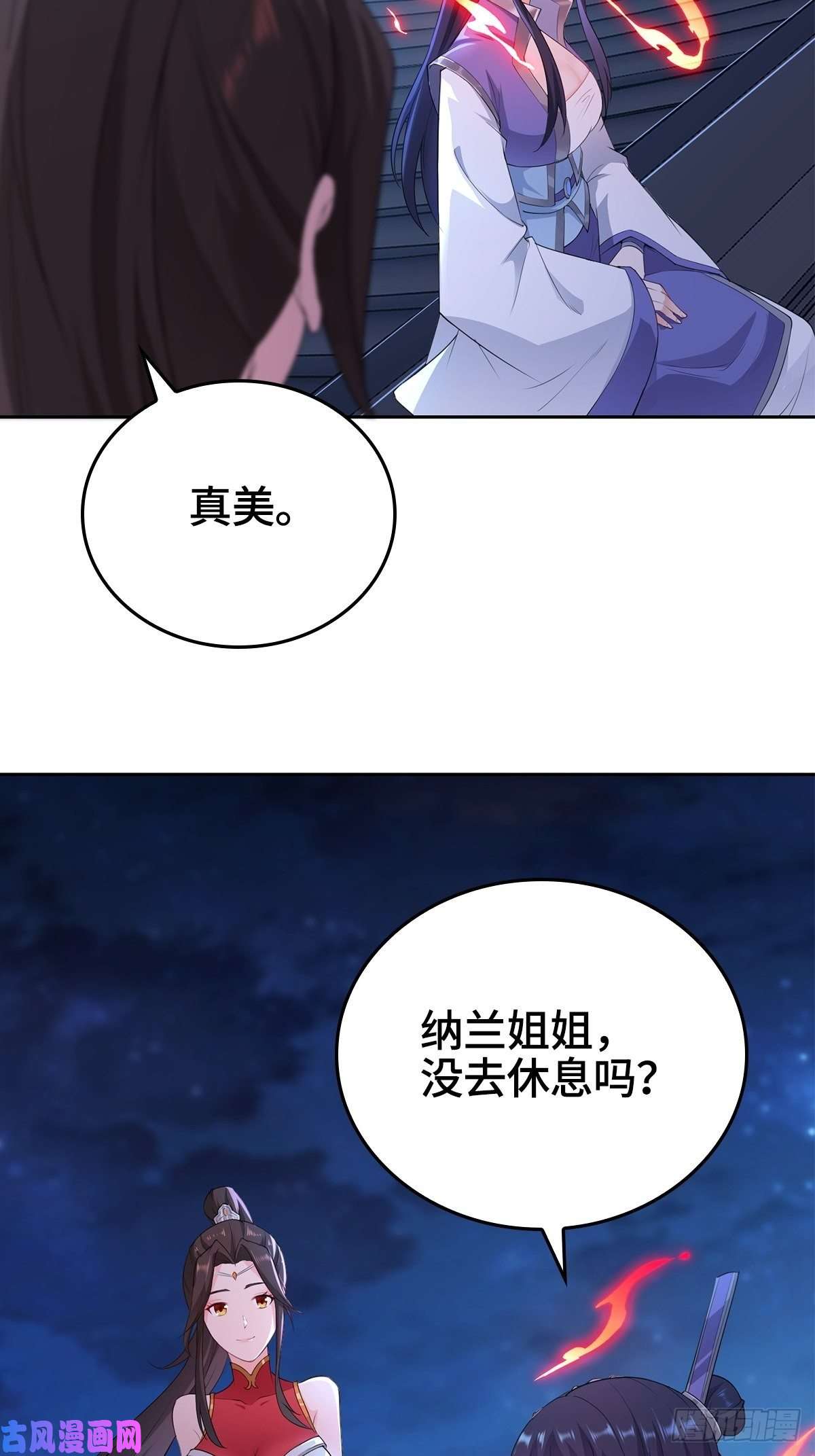 被迫成为反派赘婿枭雄末路