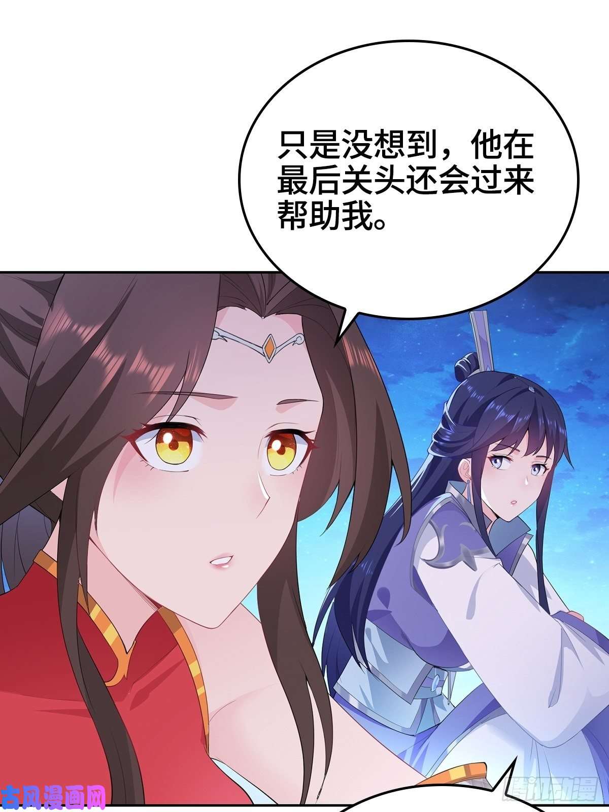 被迫成为反派赘婿枭雄末路
