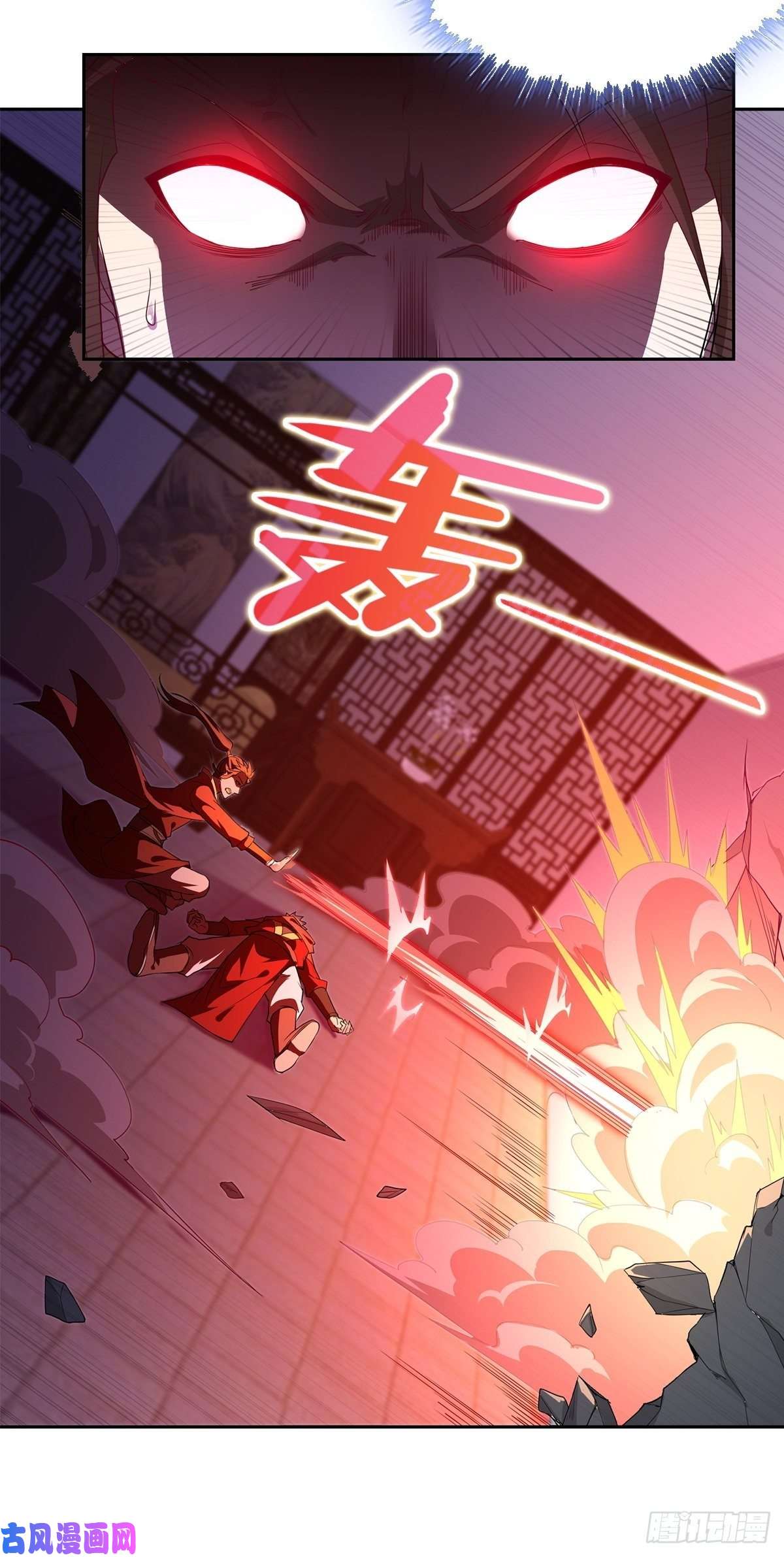 被迫成为反派赘婿枭雄末路