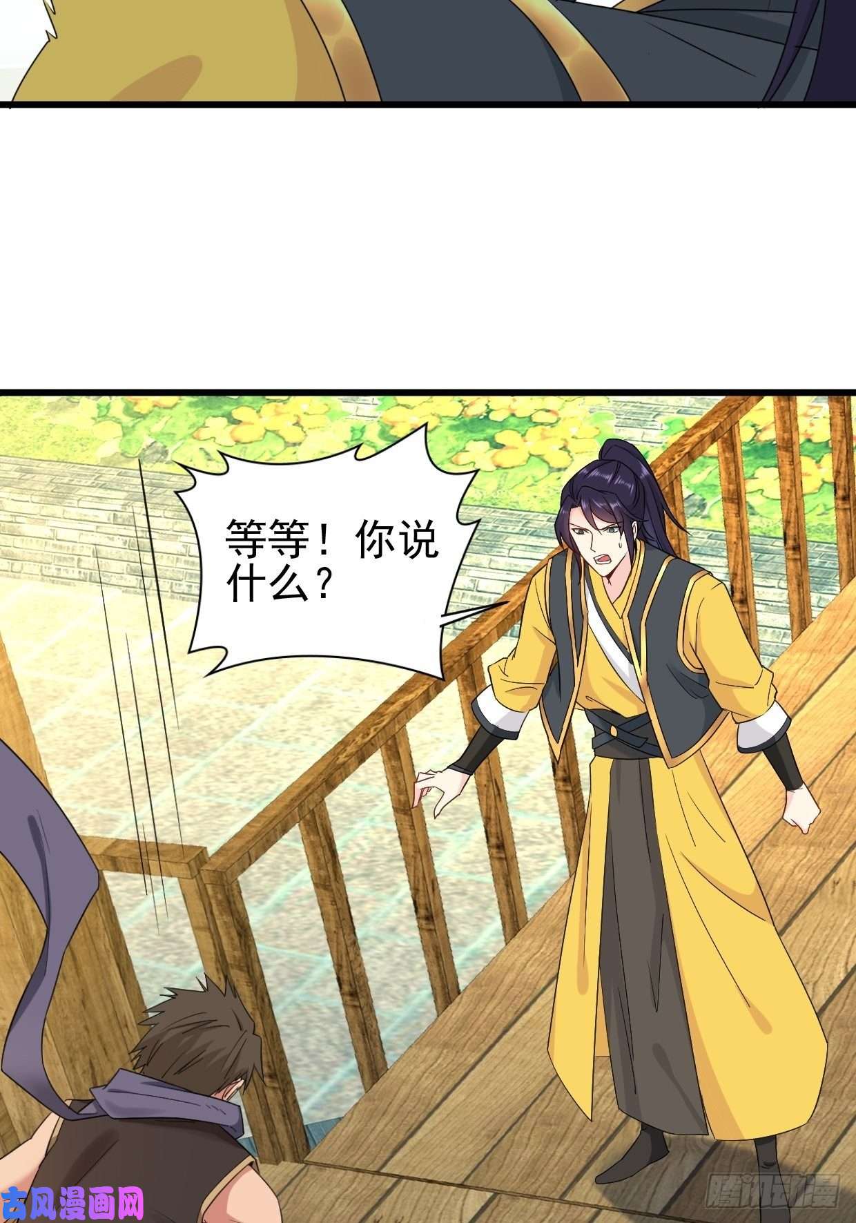 被迫成为反派赘婿云家威压
