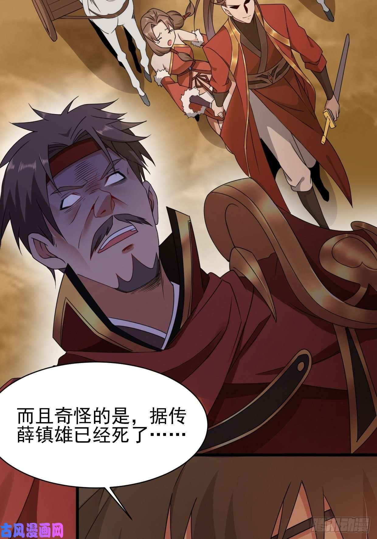 被迫成为反派赘婿云家威压