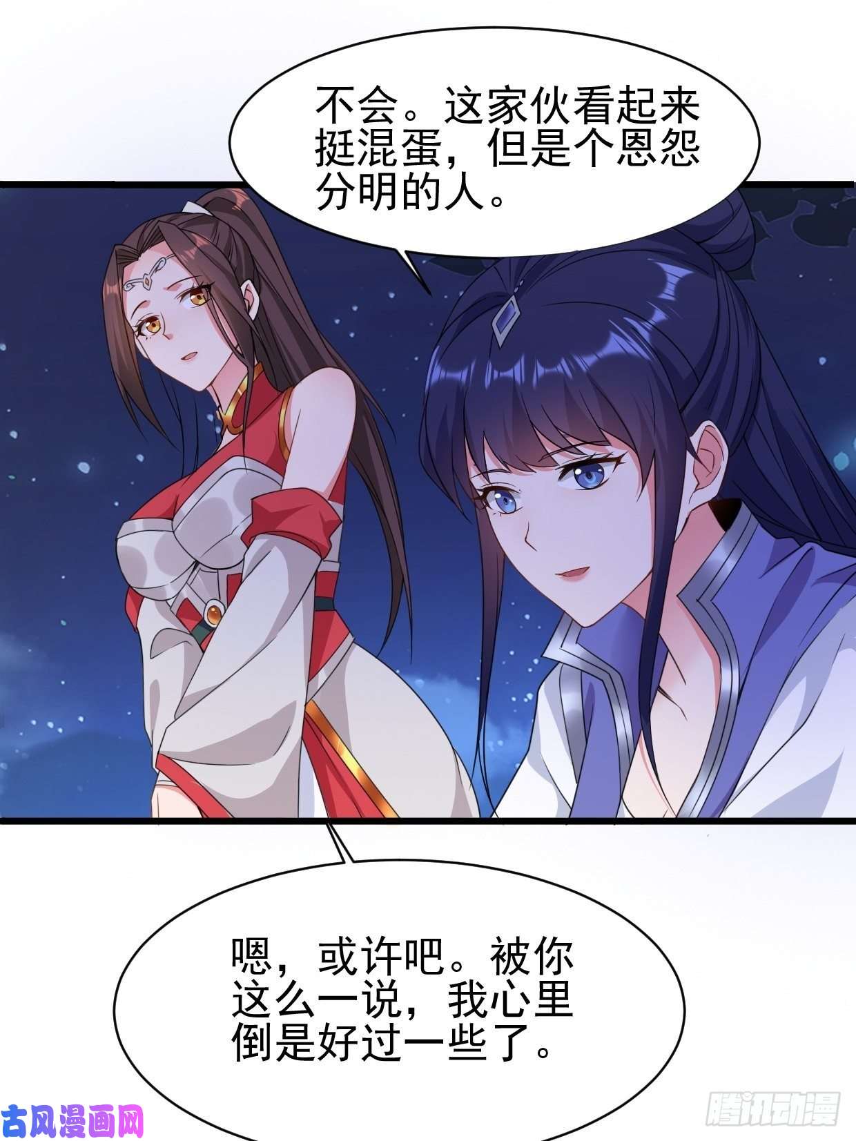被迫成为反派赘婿云家威压