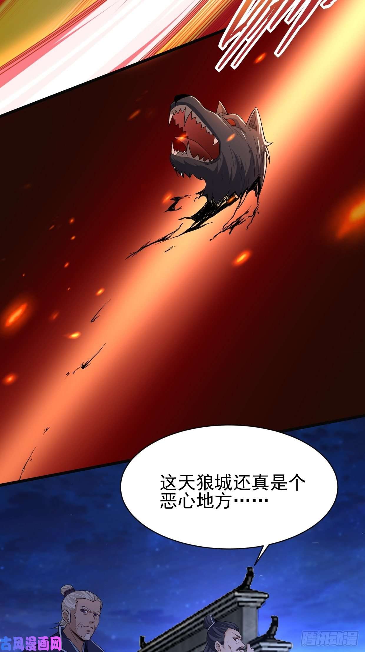 被迫成为反派赘婿云家威压