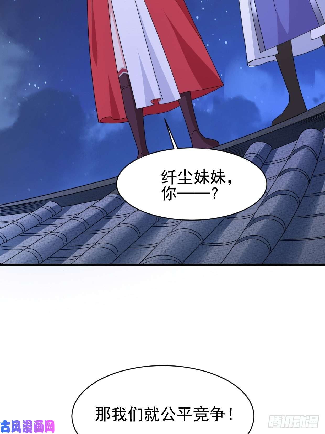 被迫成为反派赘婿云家威压