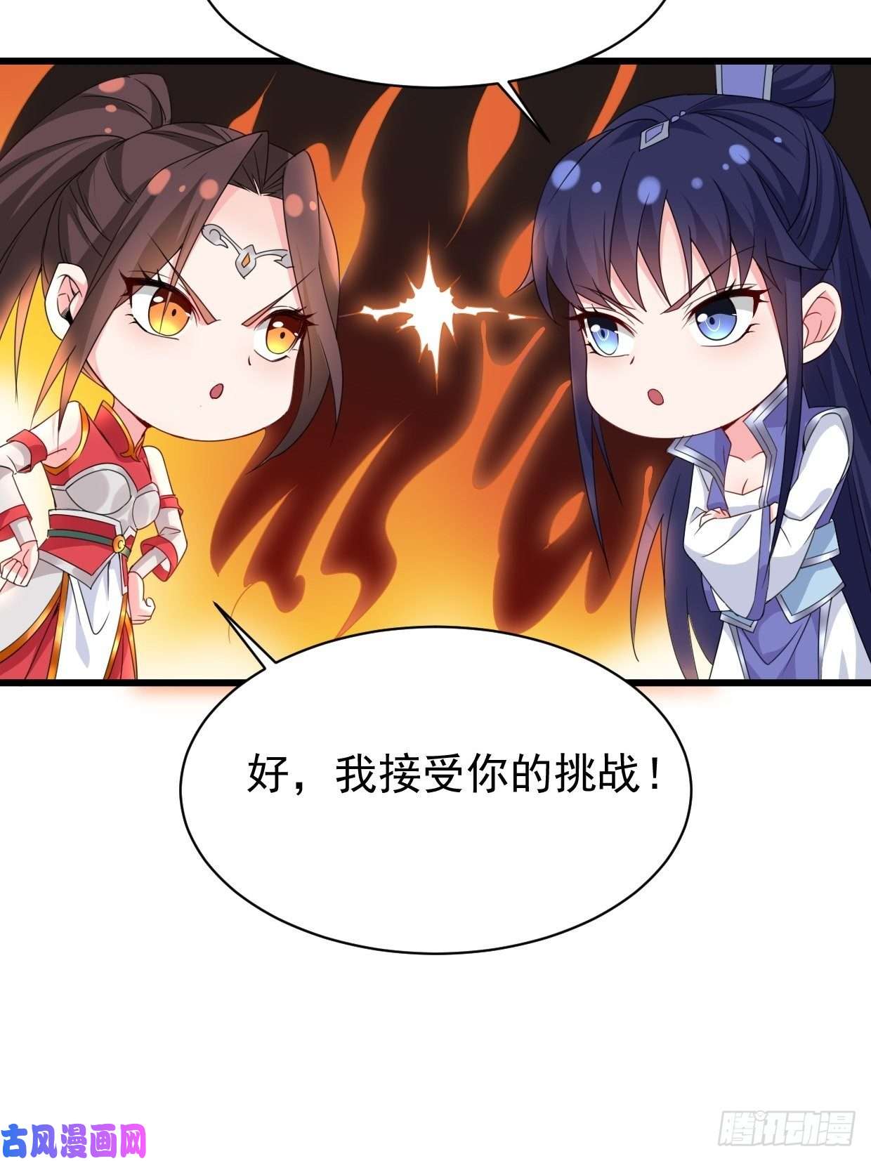 被迫成为反派赘婿云家威压