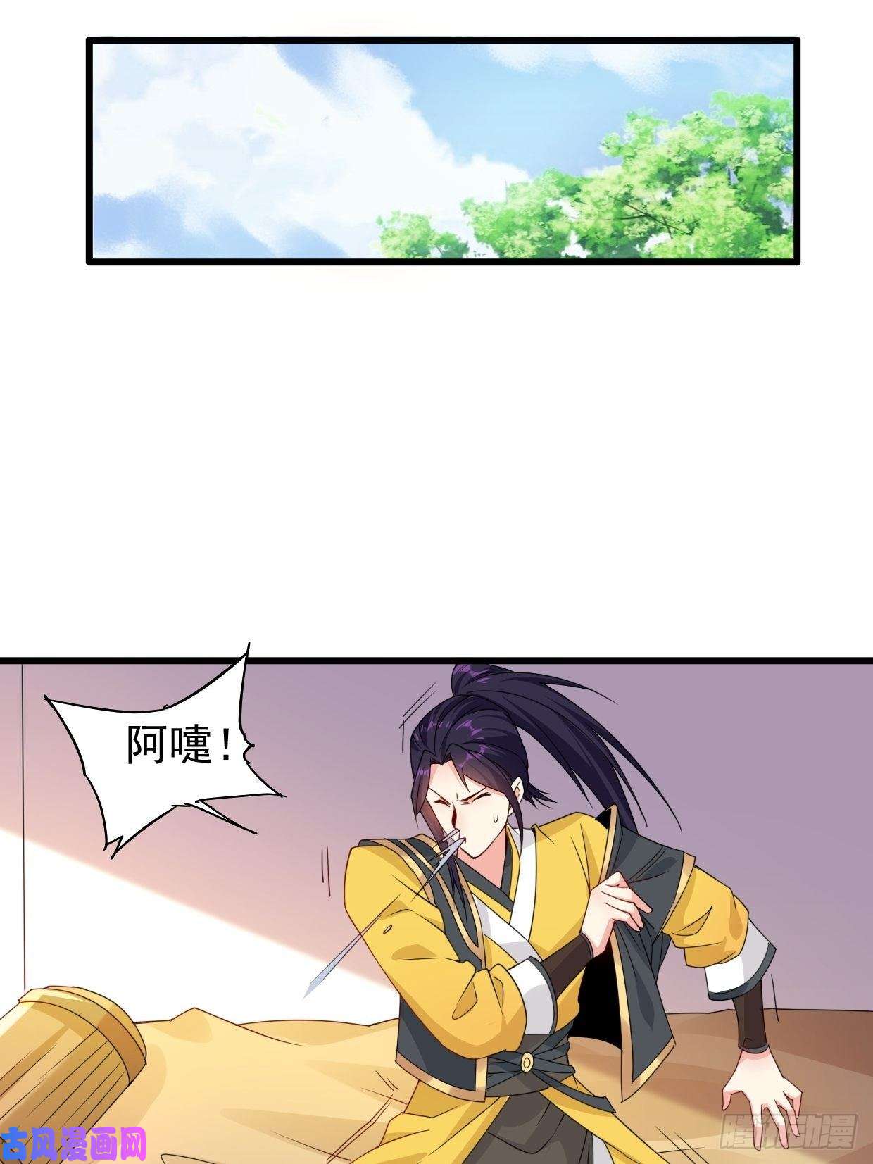 被迫成为反派赘婿云家威压