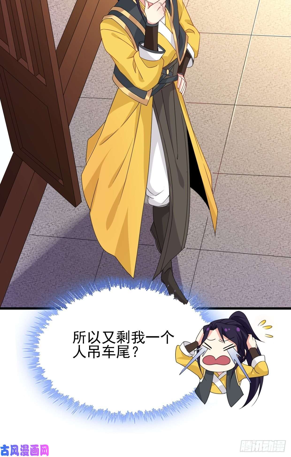 被迫成为反派赘婿云家威压