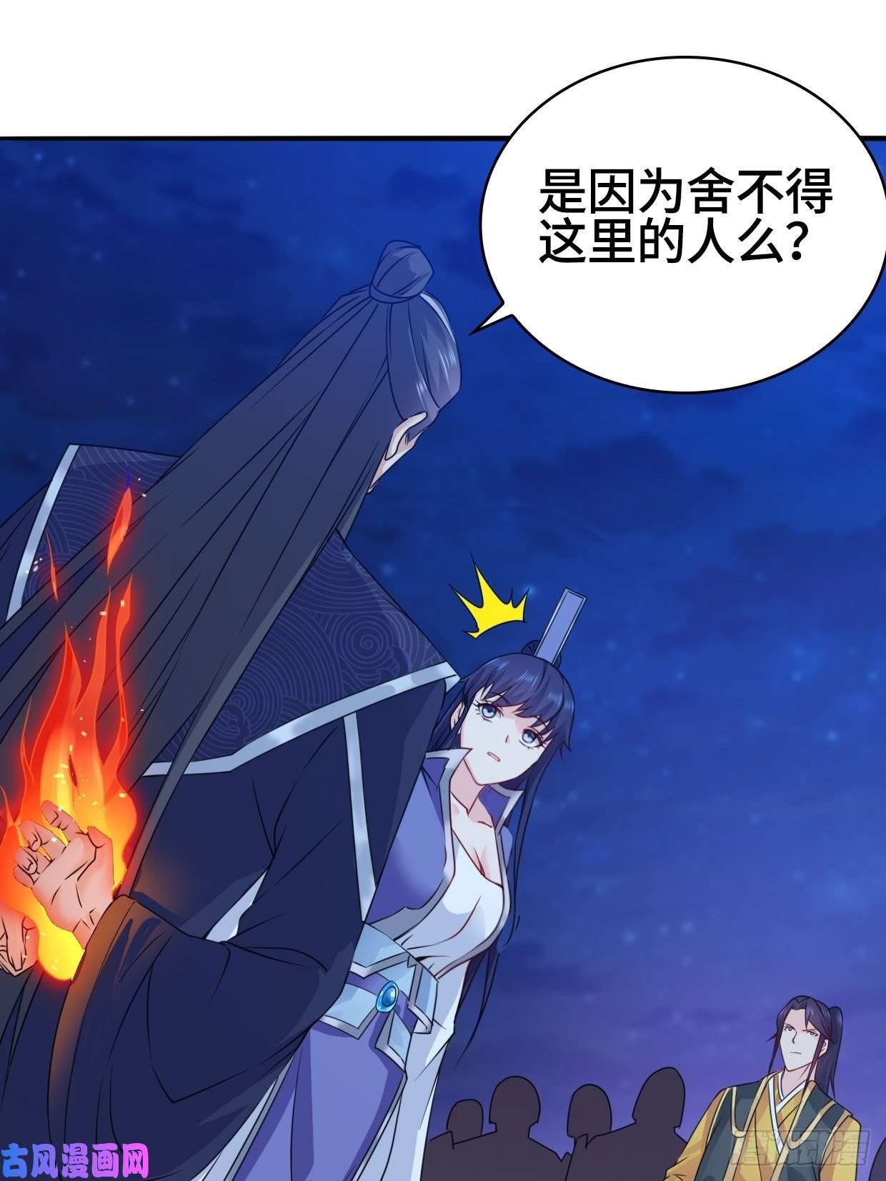 被迫成为反派赘婿奇耻大辱