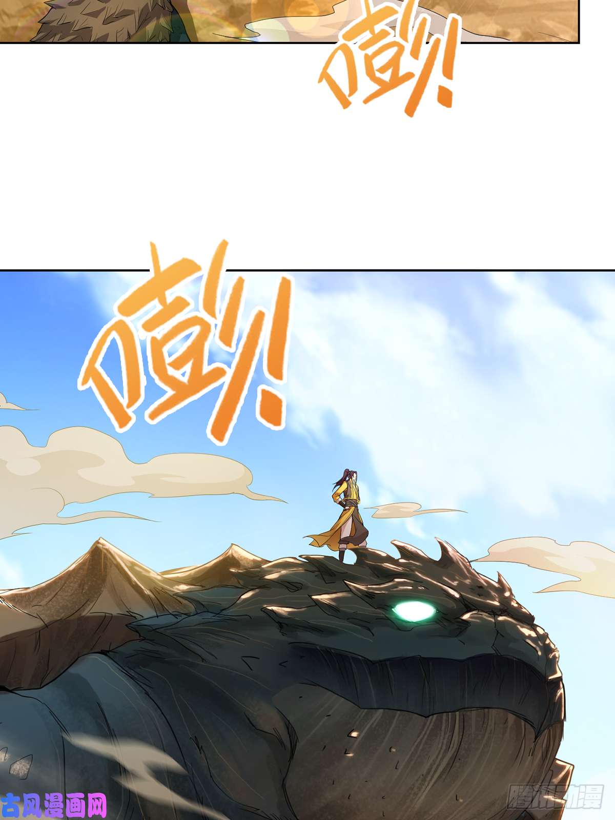 被迫成为反派赘婿母亲的下落