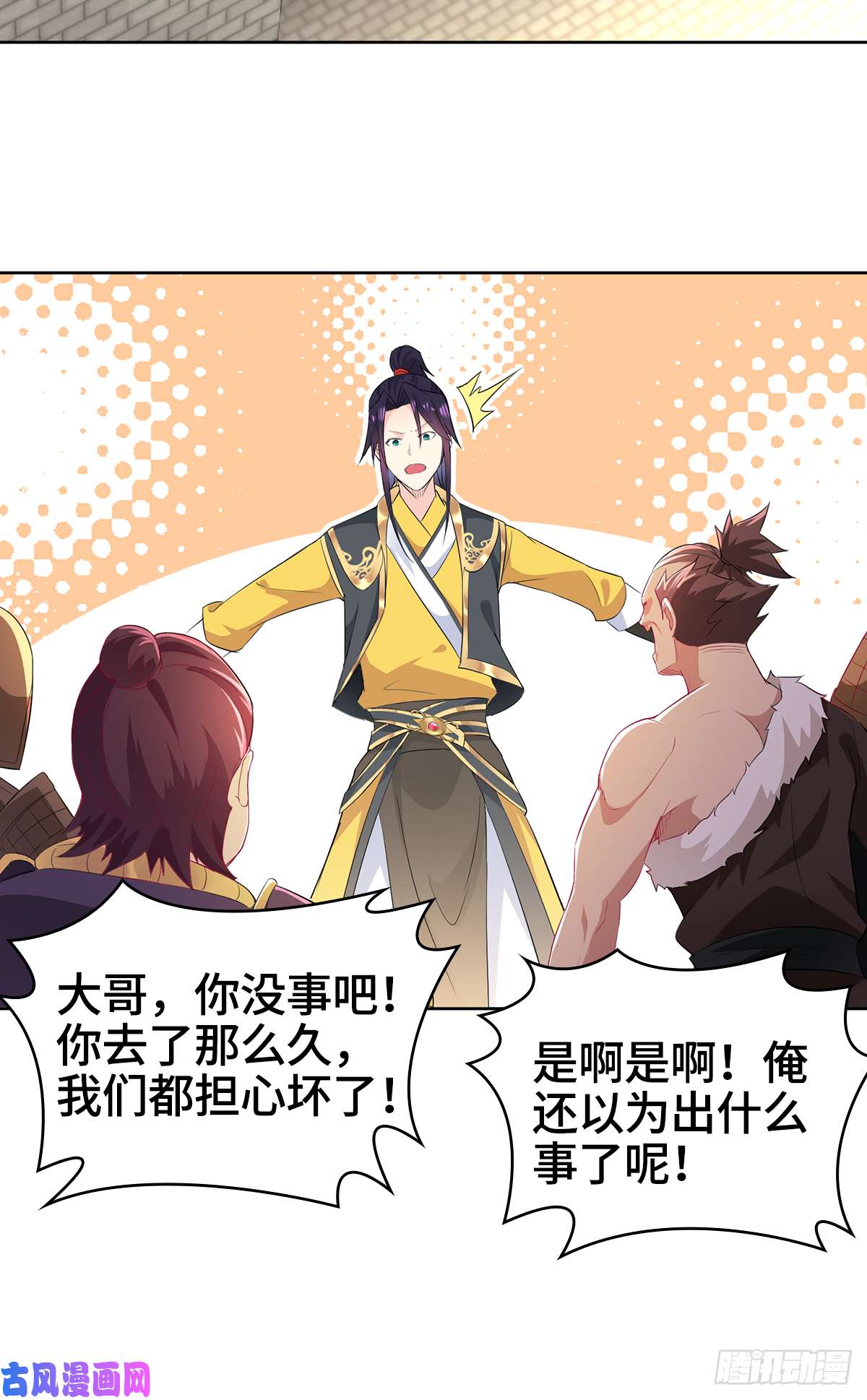 被迫成为反派赘婿母亲的下落