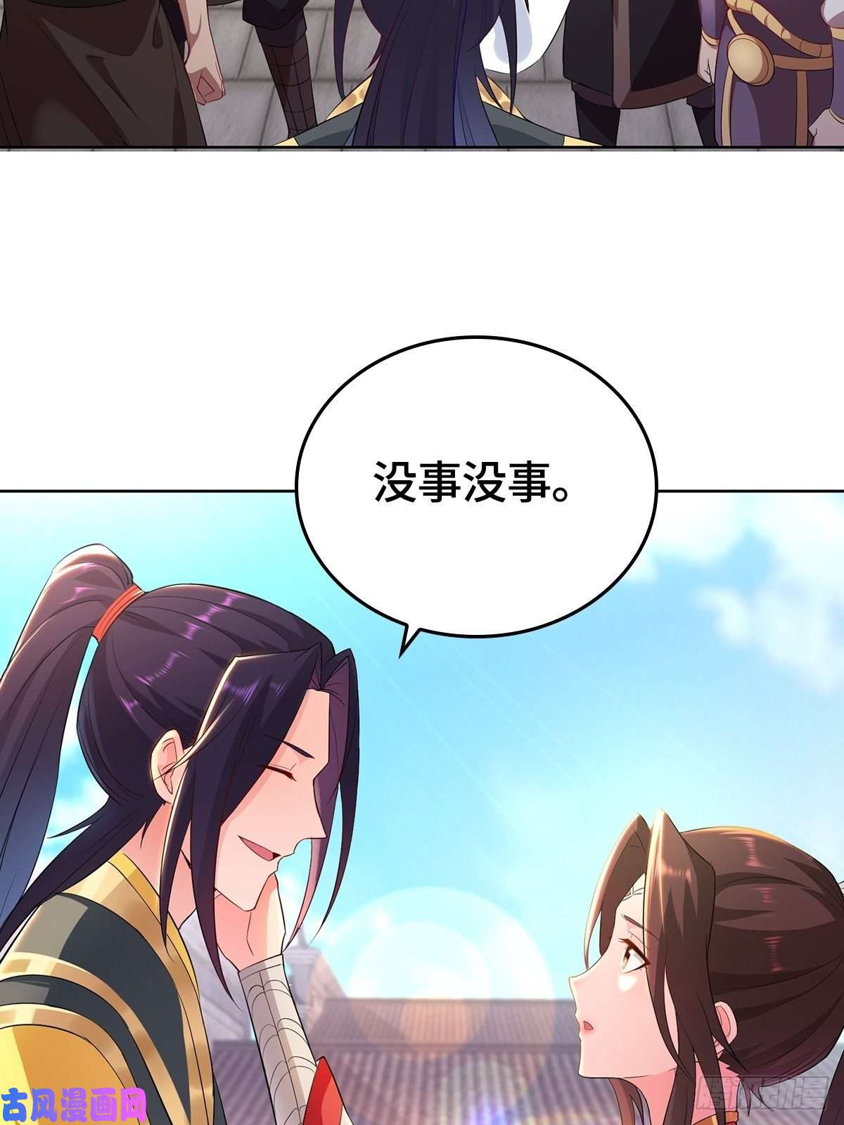 被迫成为反派赘婿母亲的下落