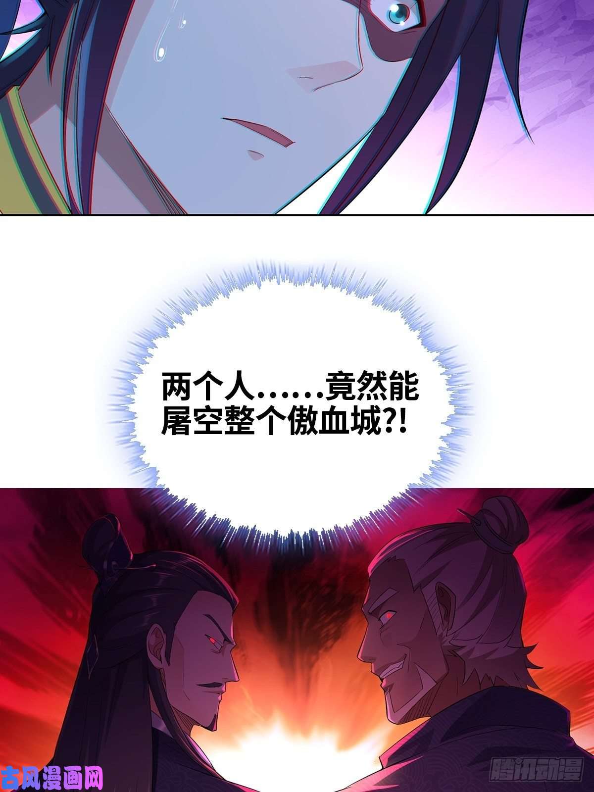 被迫成为反派赘婿母亲的下落