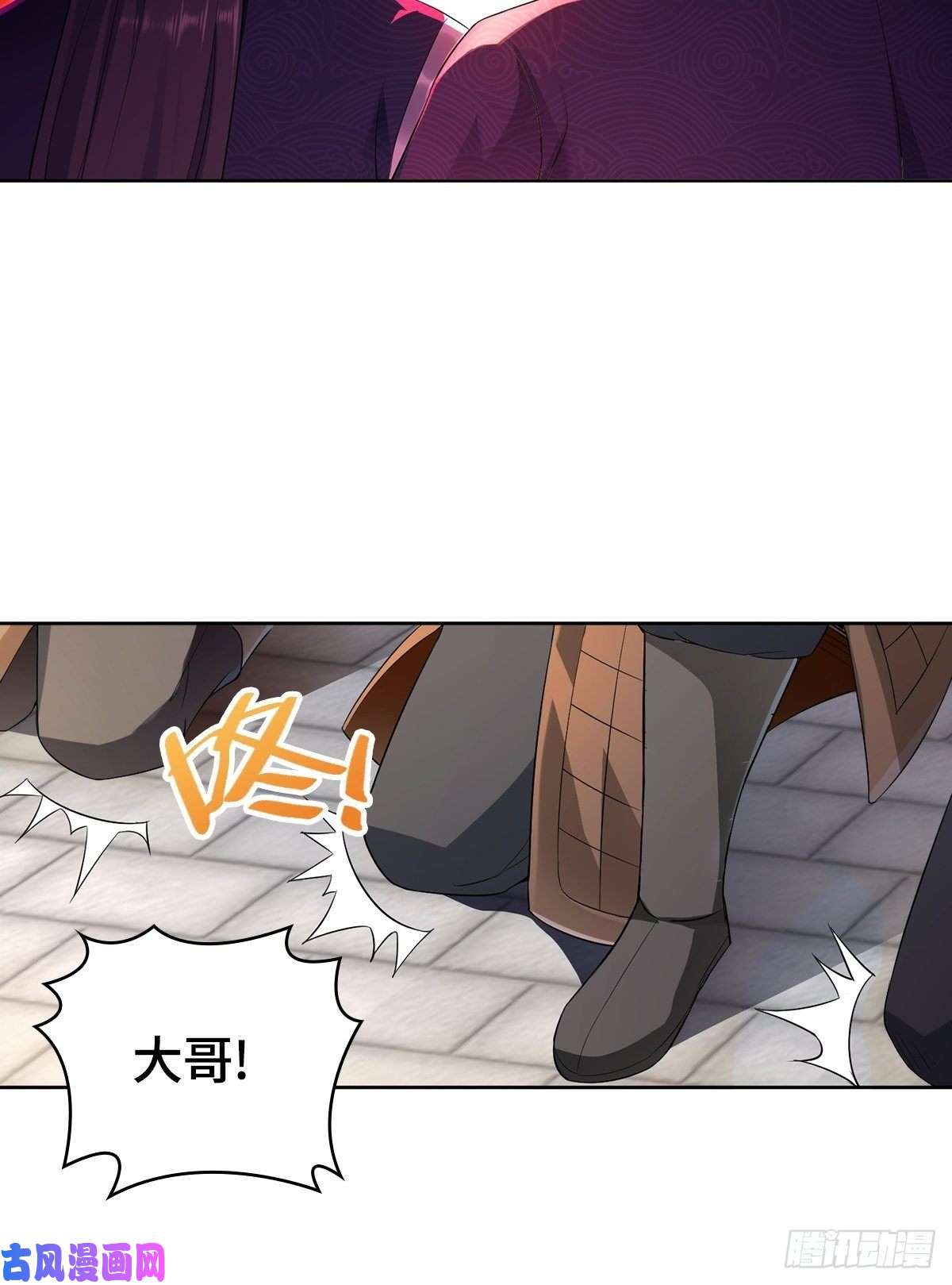 被迫成为反派赘婿母亲的下落