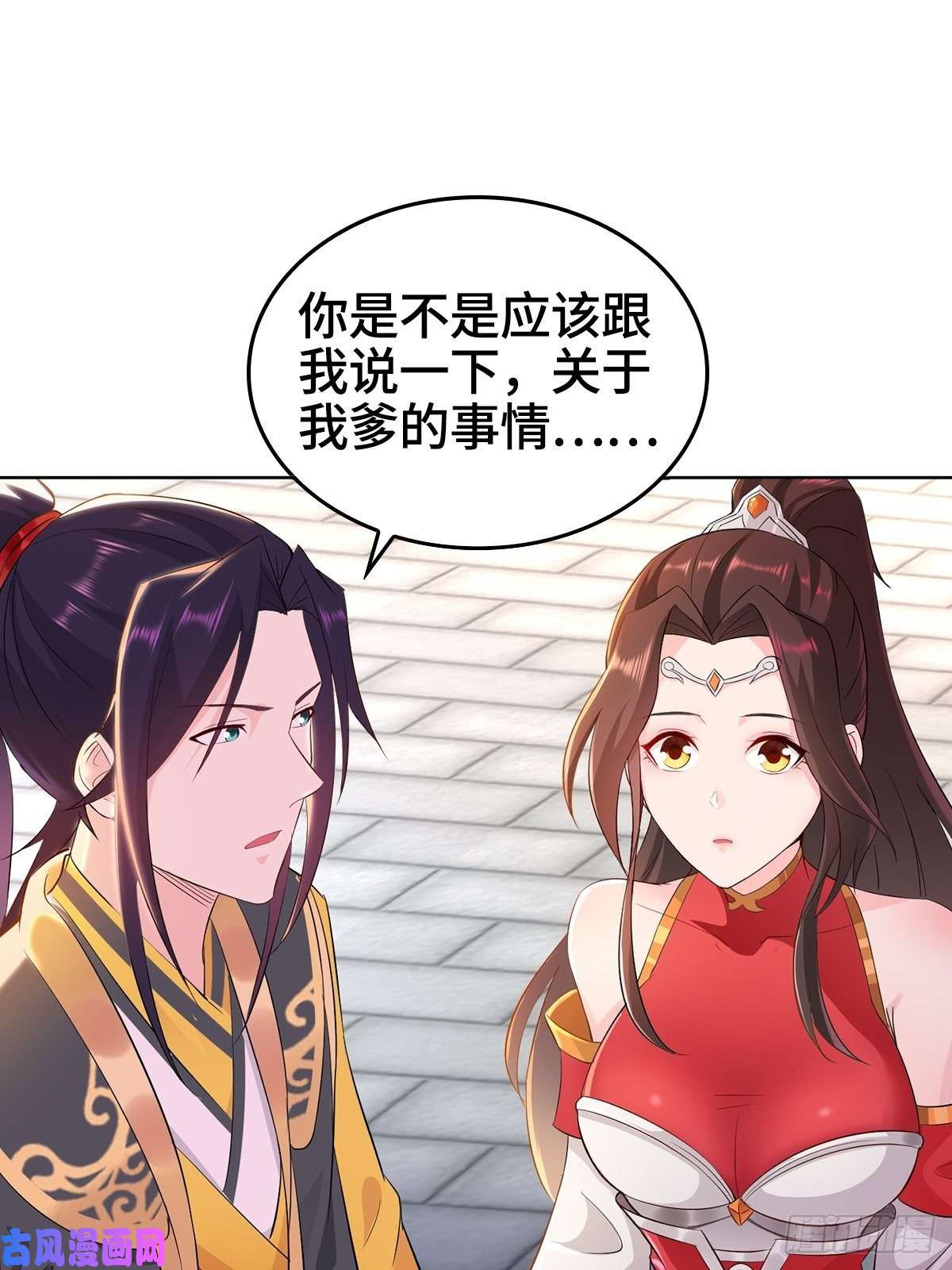 被迫成为反派赘婿母亲的下落