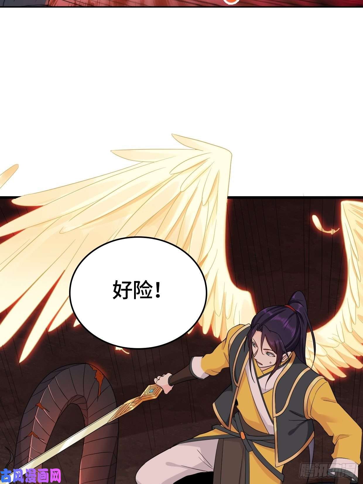 被迫成为反派赘婿血蛟再现