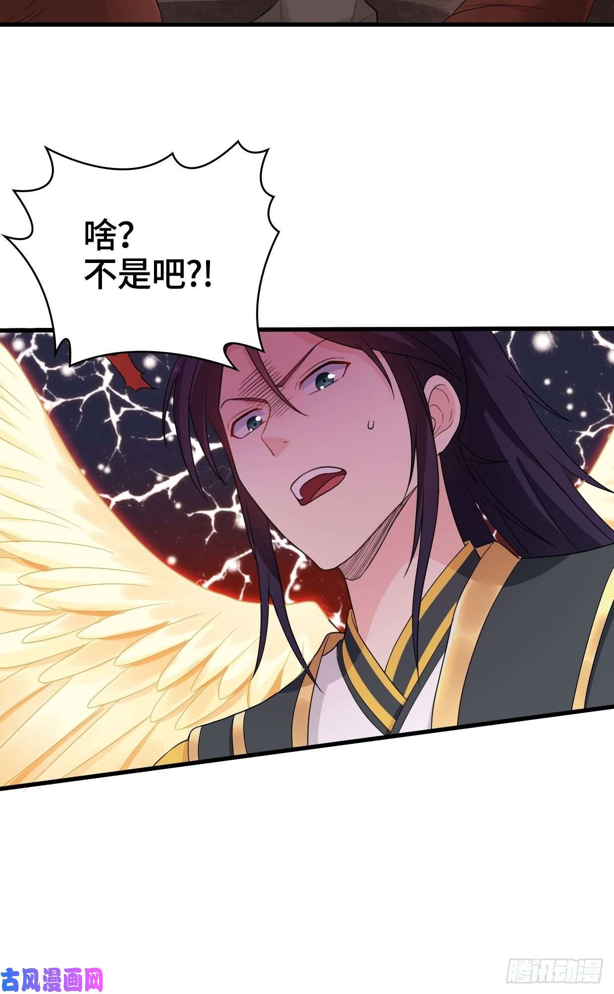 被迫成为反派赘婿血蛟再现