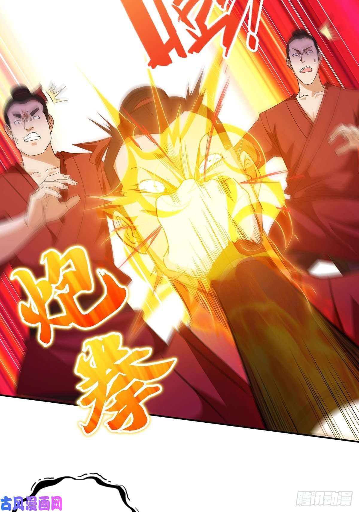 被迫成为反派赘婿母子团聚
